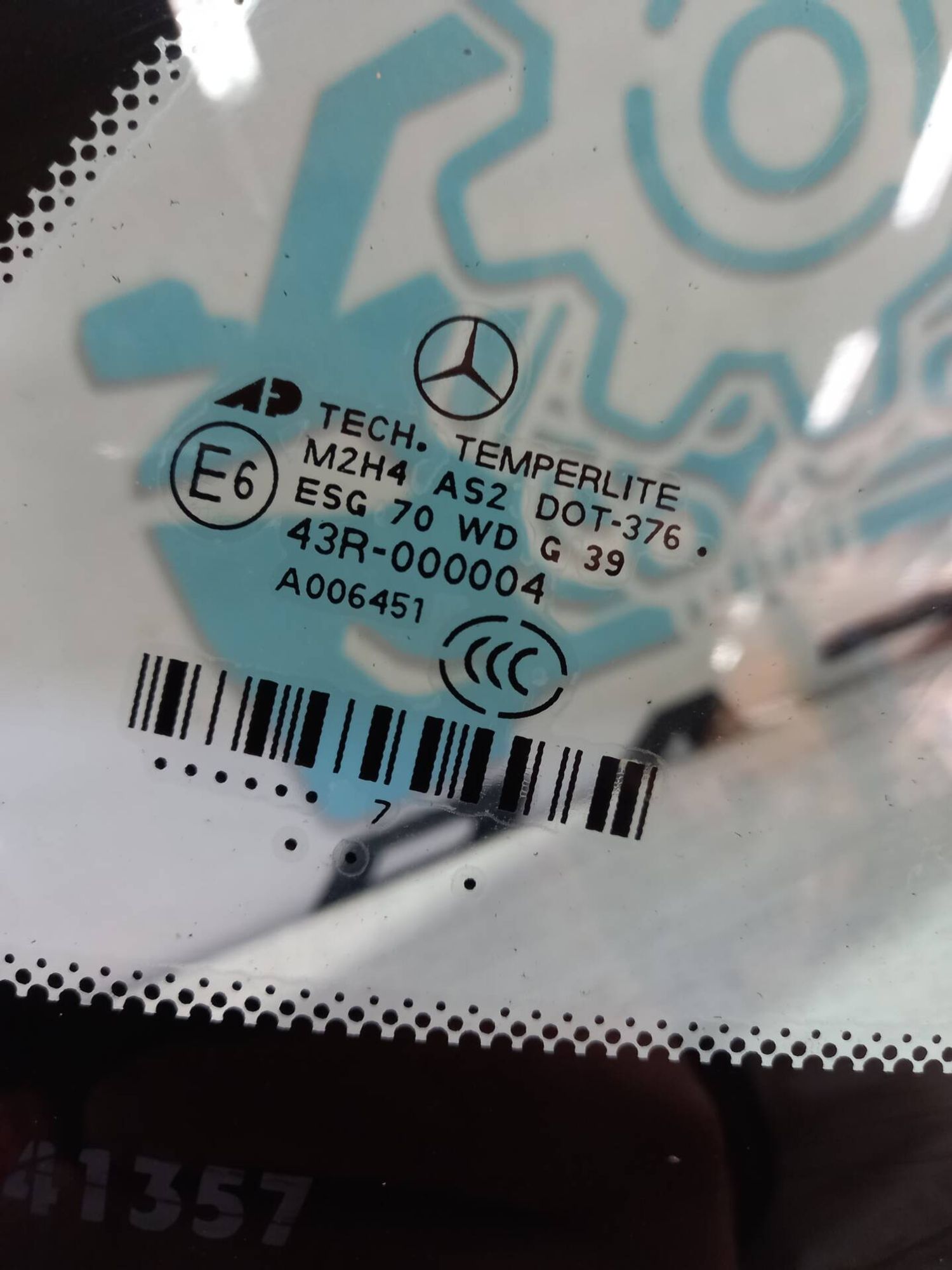 Форточка заднего левого крыла Mercedes W164 ML320, 1500 рублей, Брянск