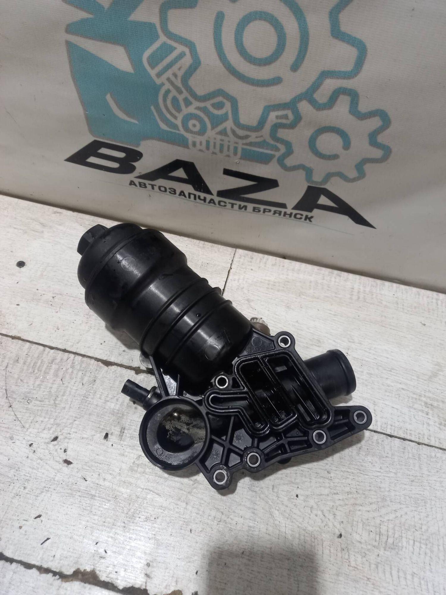 Корпус масляного фильтра Volkswagen Touareg 3, 7990 рублей, Брянск