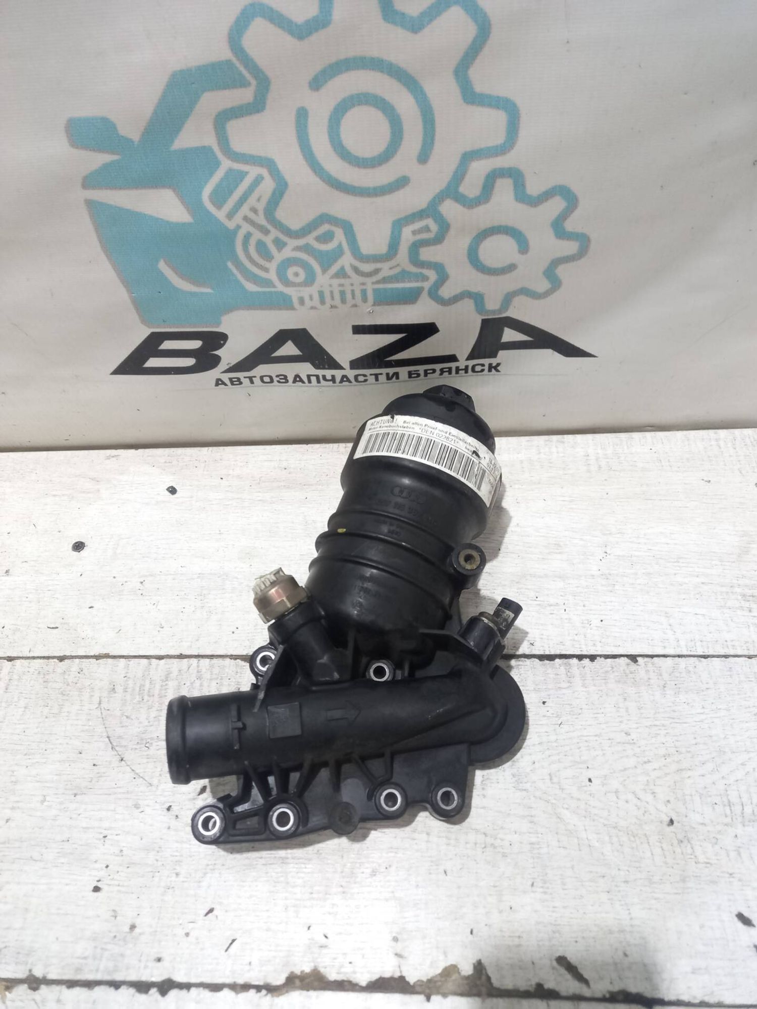 Корпус масляного фильтра Volkswagen Touareg 3, 7990 рублей, Брянск