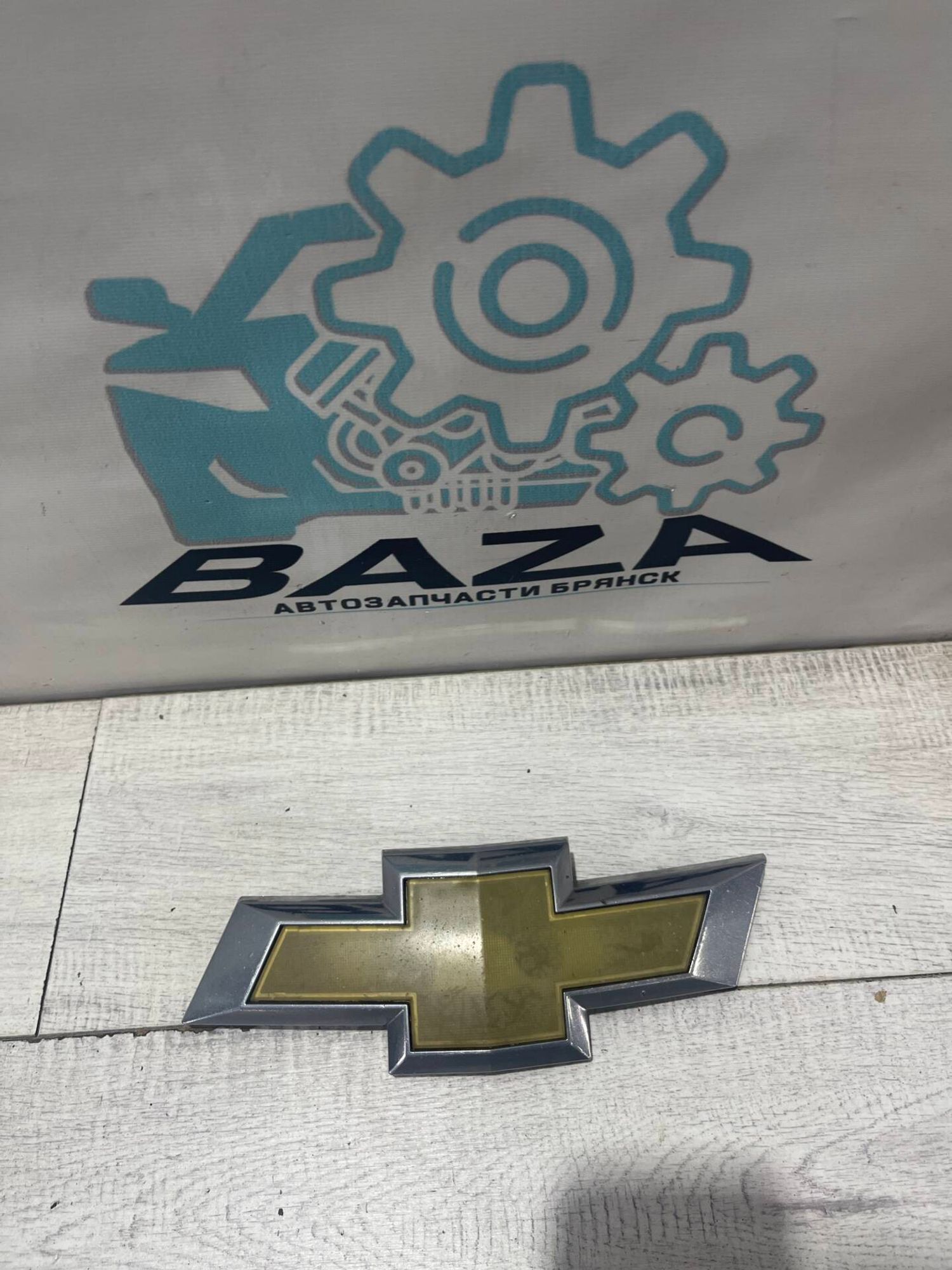 Эмблема крышки багажника Chevrolet Cruze, 600 рублей, Брянск