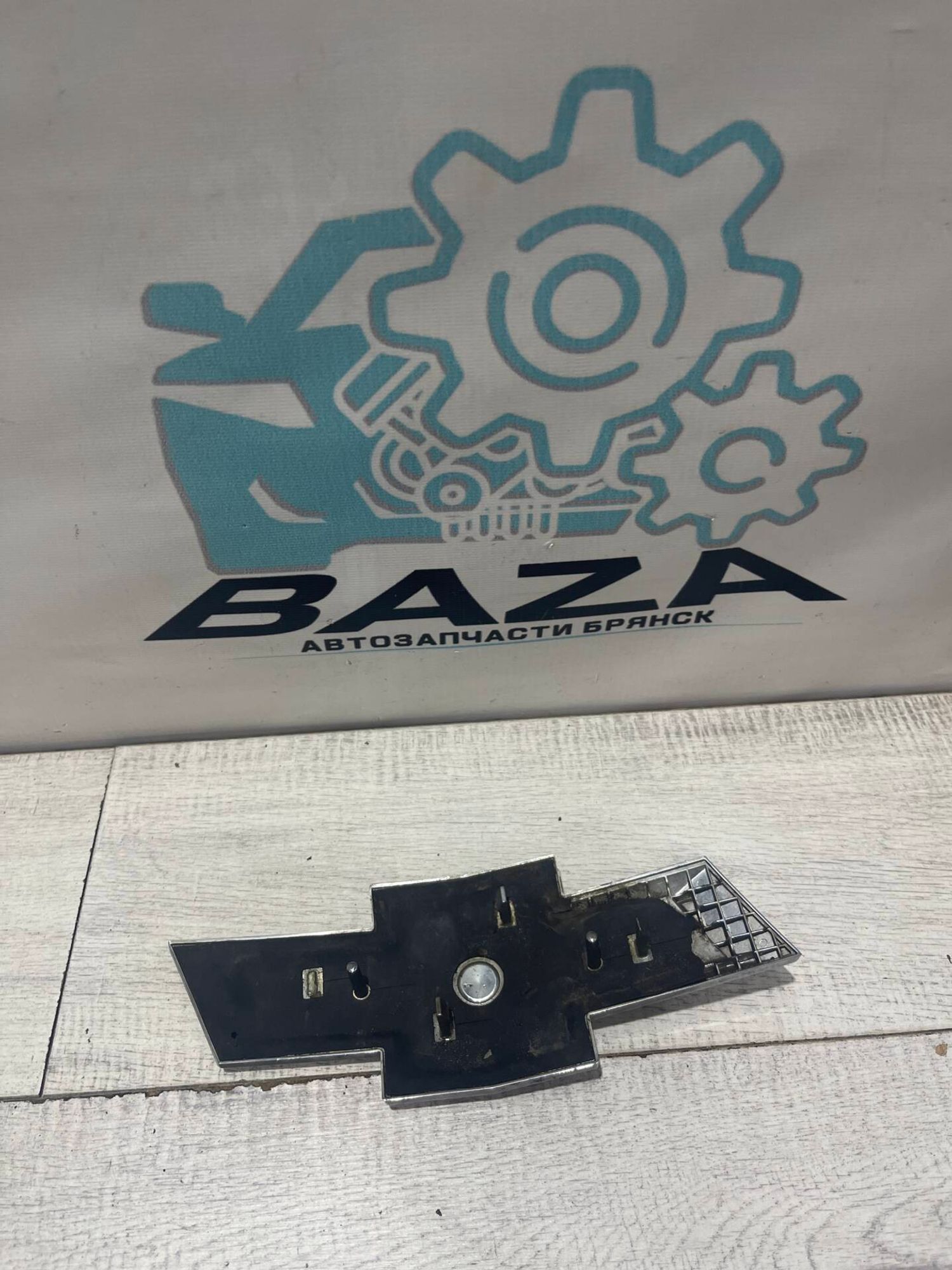 Эмблема крышки багажника Chevrolet Cruze, 600 рублей, Брянск