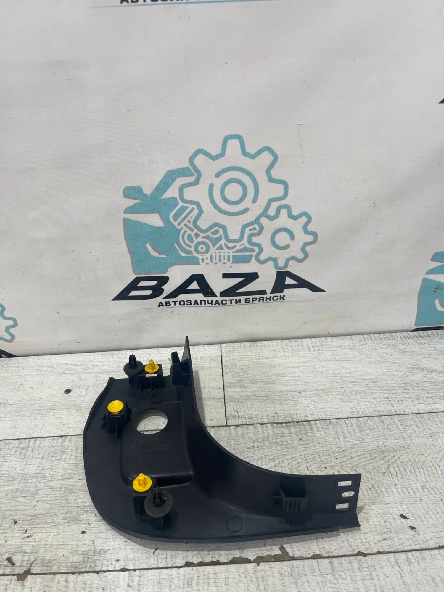 Накладка левого порога Ford Focus 3, 500 рублей, Брянск