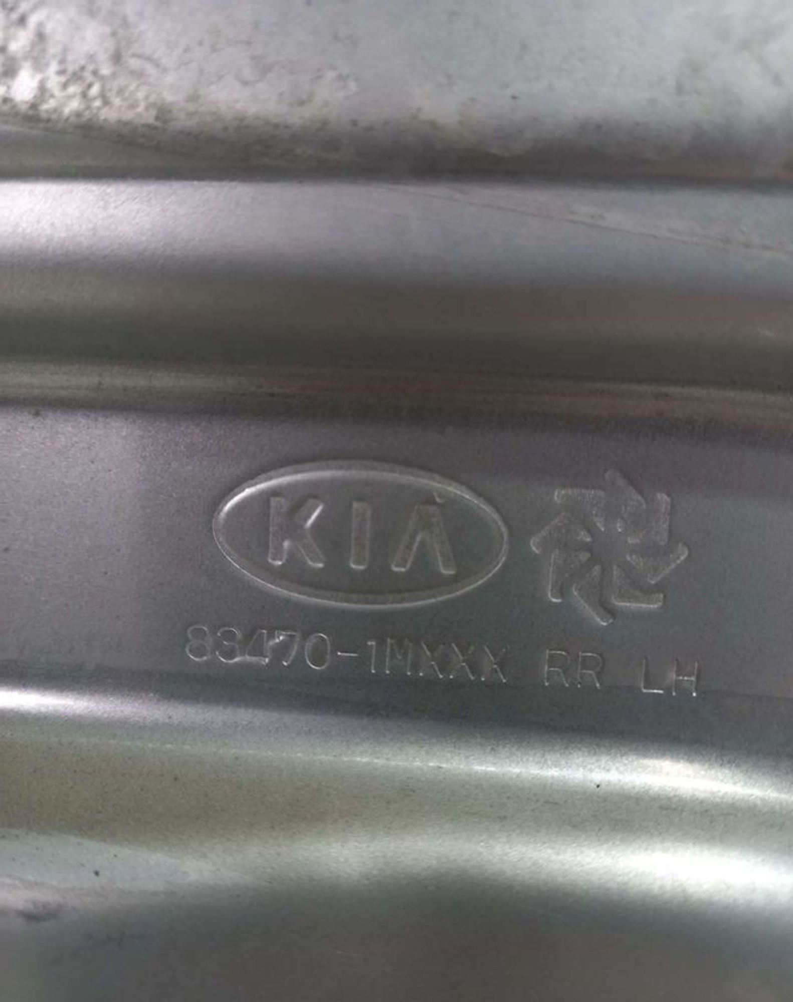 Стеклоподьемник задней левой двери Kia Cerato 2, 2500 рублей, Брянск