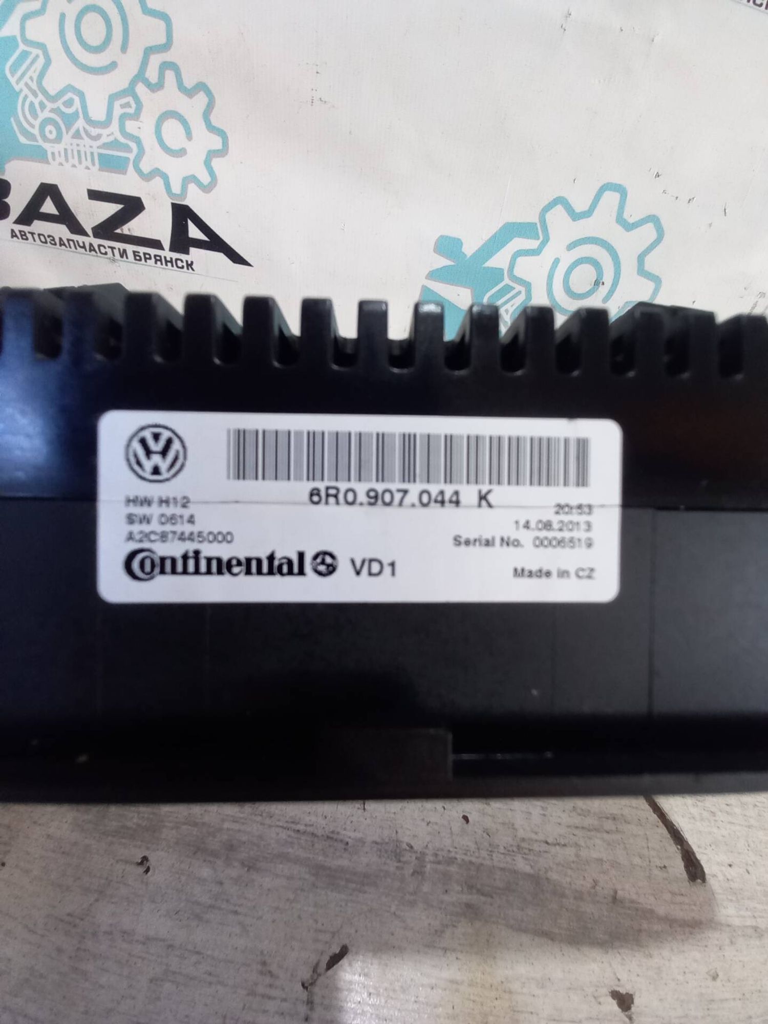 Блок управления климат контролем Volkswagen Polo 5, 3990 рублей, Брянск