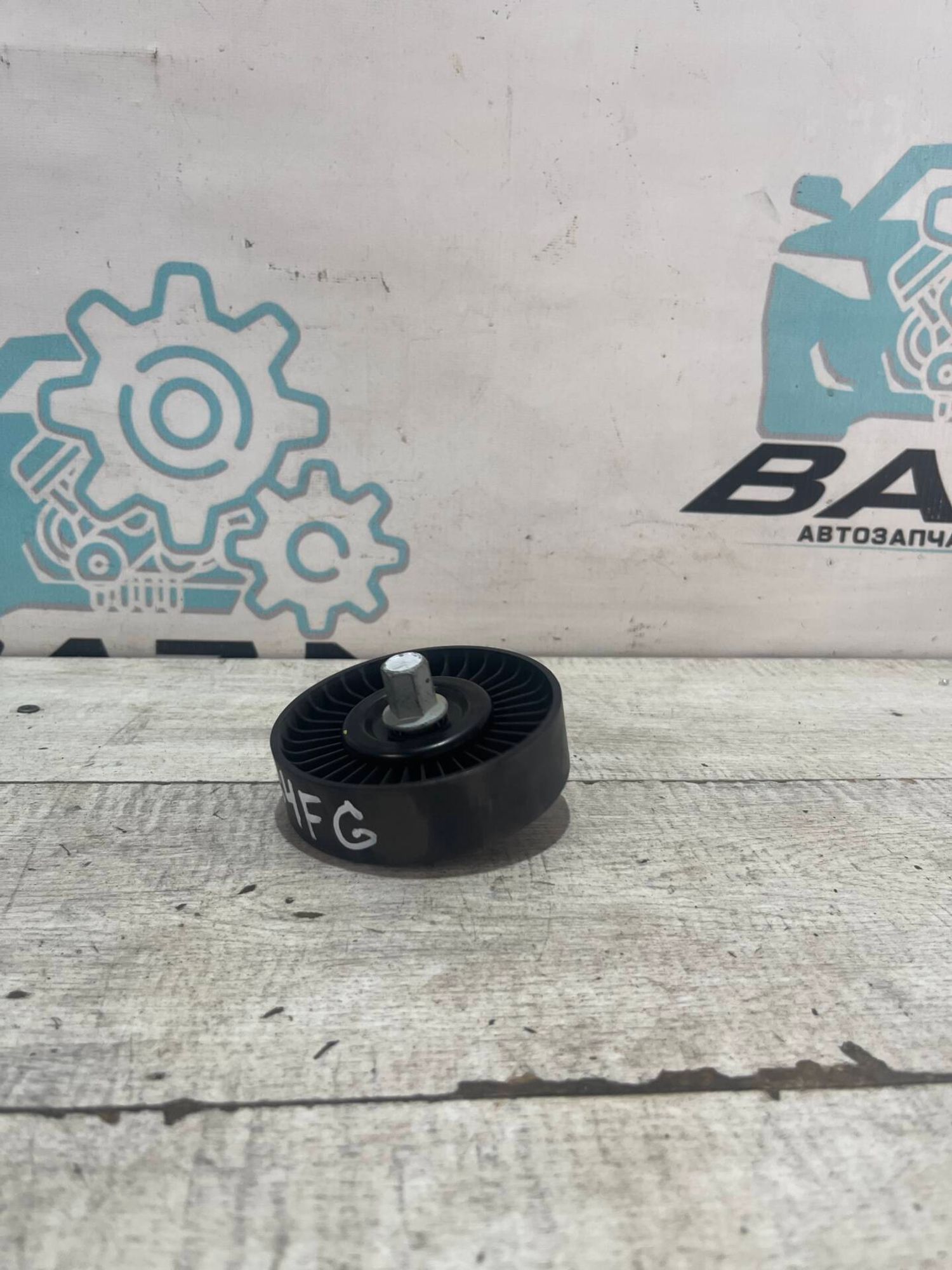 Ролик Kia Ceed 2 G4FG, 500 рублей, Брянск