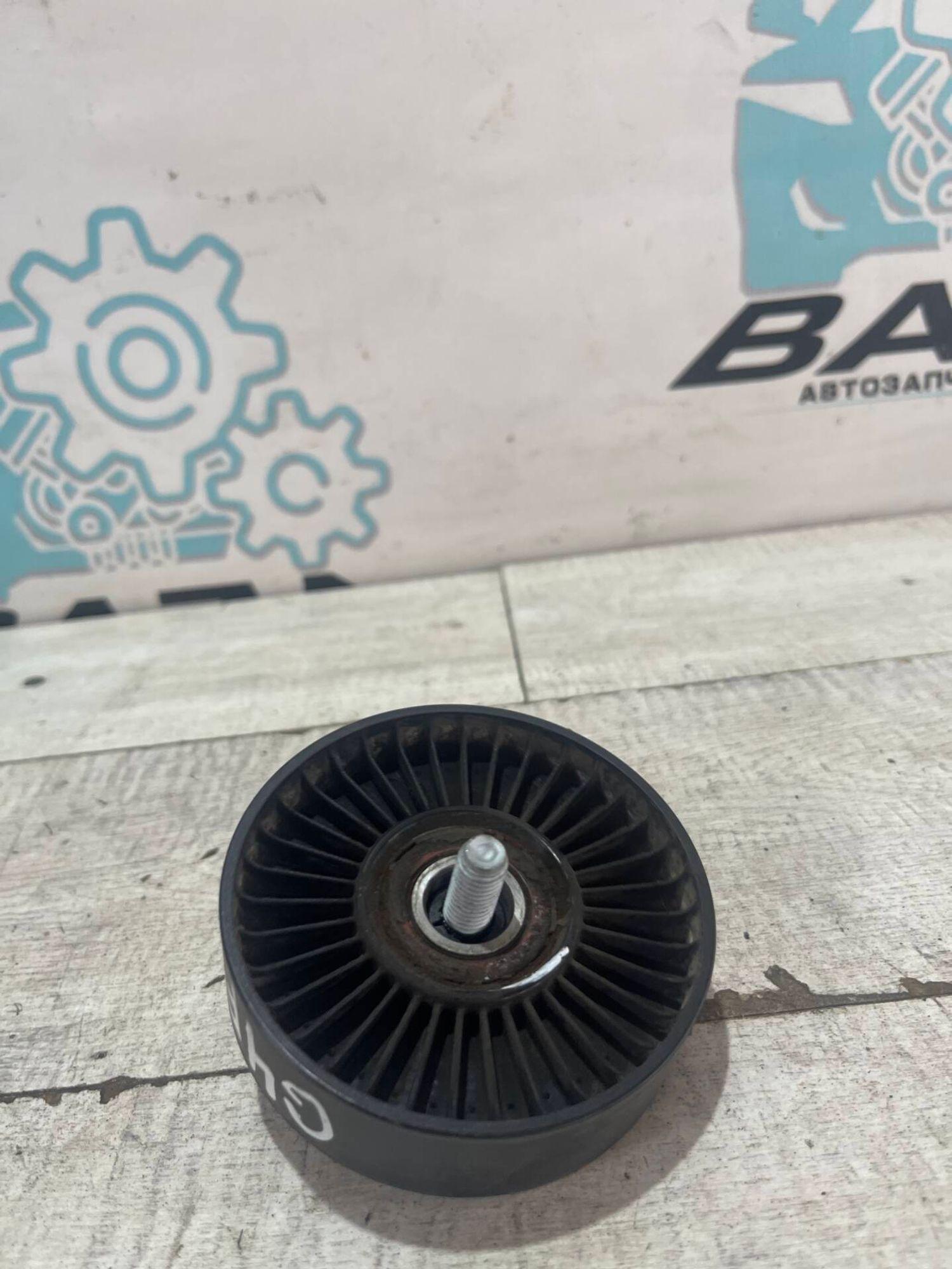 Ролик Kia Ceed 2 G4FG, 500 рублей, Брянск