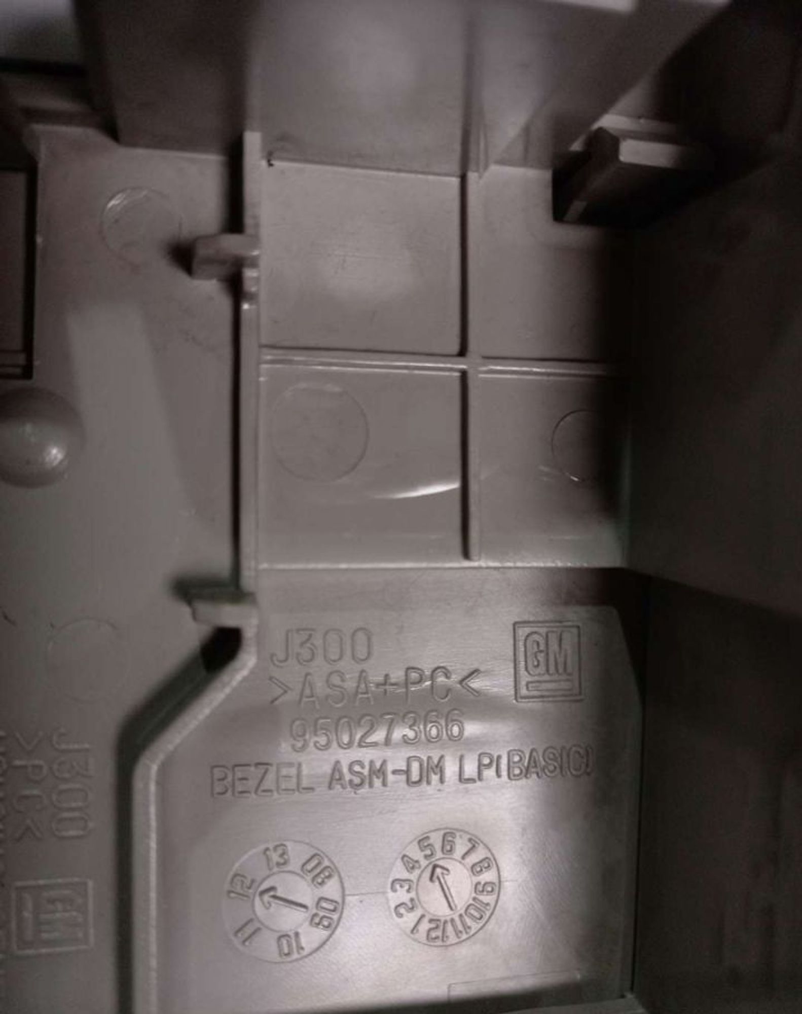 Плафон освещения салона Chevrolet Cruze J300, 800 рублей, Брянск