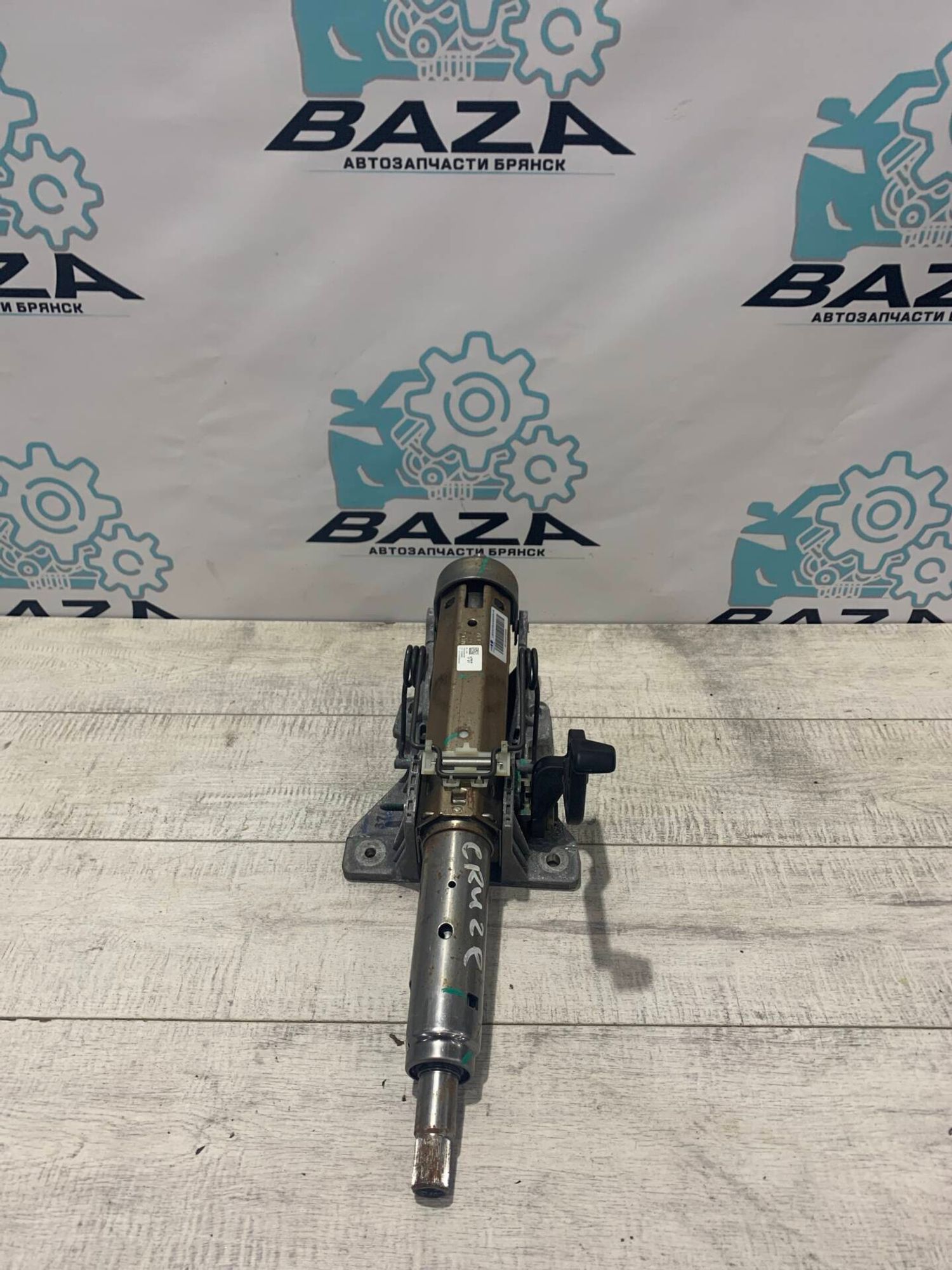 Рулевая колонка  Chevrolet Cruze, 2000 рублей, Брянск