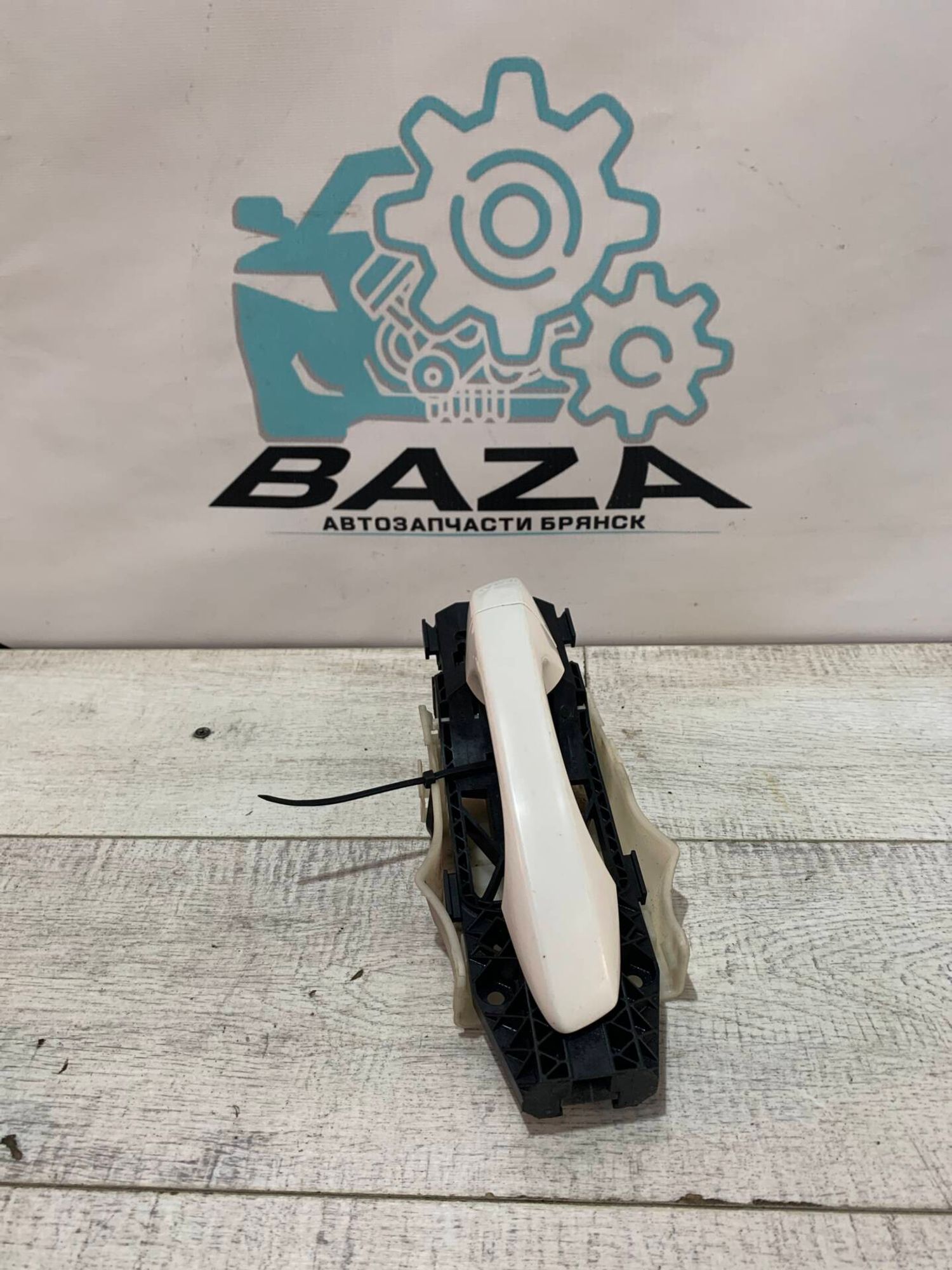 Ручка задней правой двери Skoda Octavia A7, 3000 рублей, Брянск