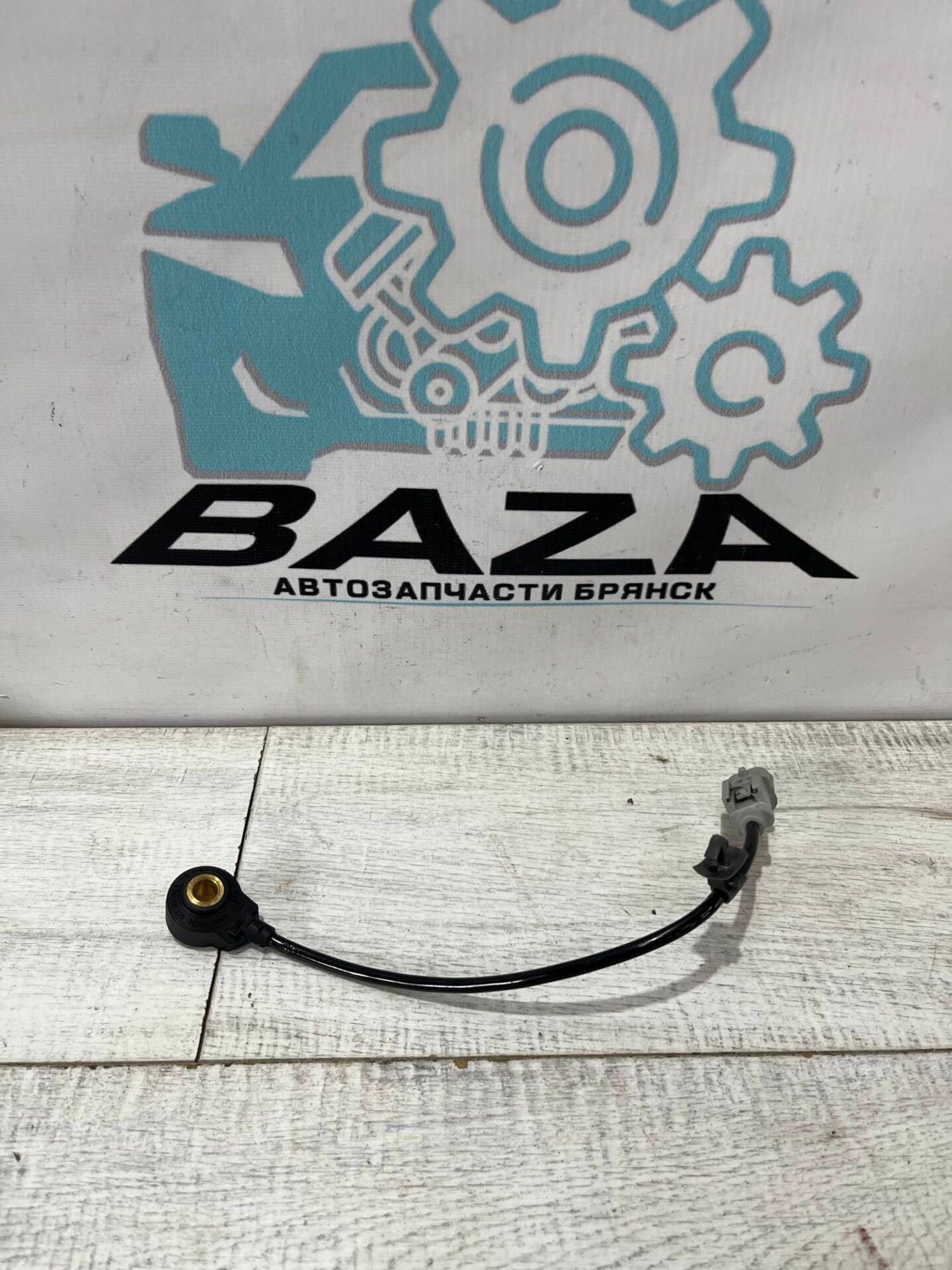 Датчик детонации Kia Rio 4 X-Line, 500 рублей, Брянск