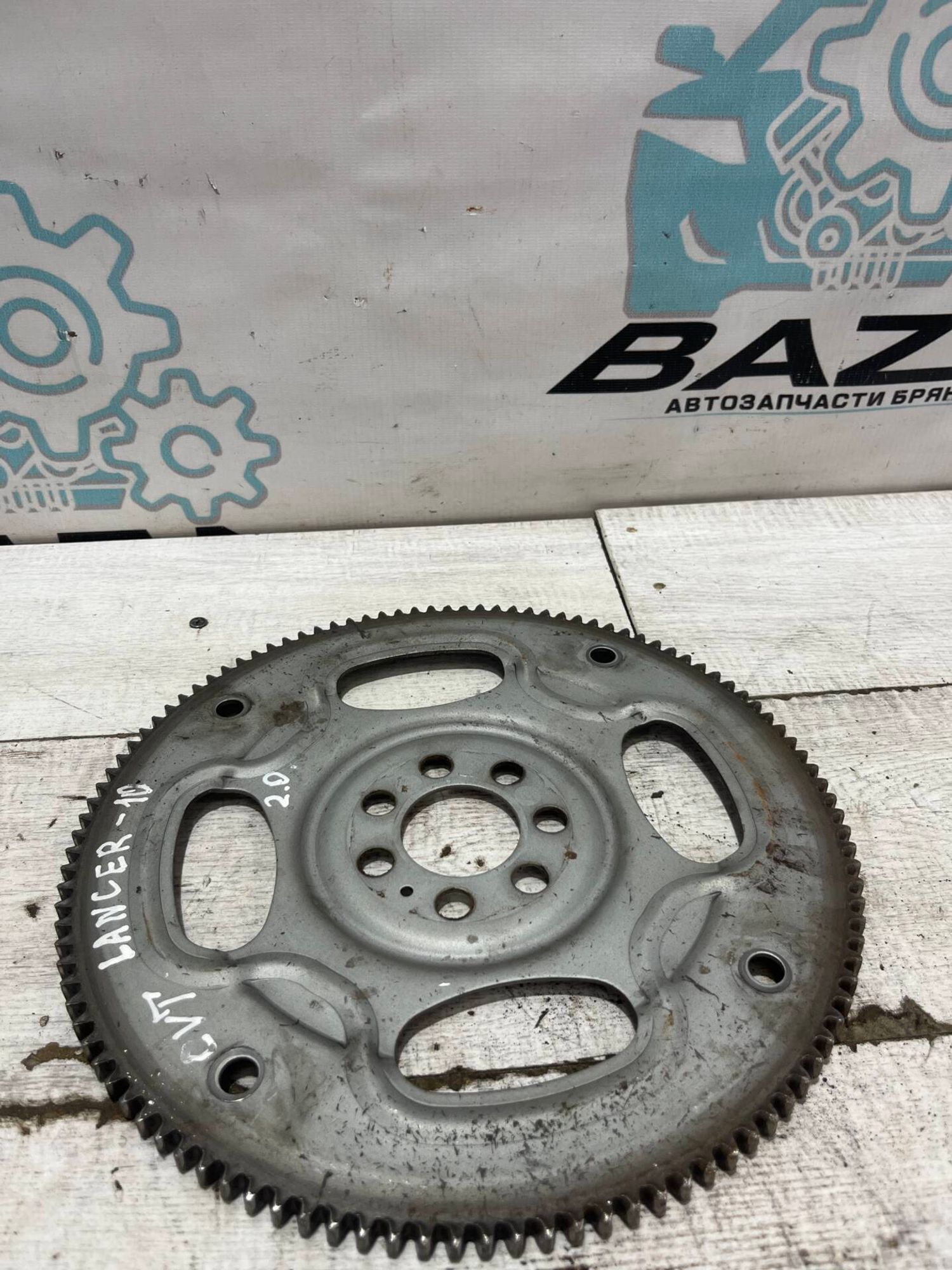 Маховик Mitsubishi Lancer 10 2.0, 1000 рублей, Брянск