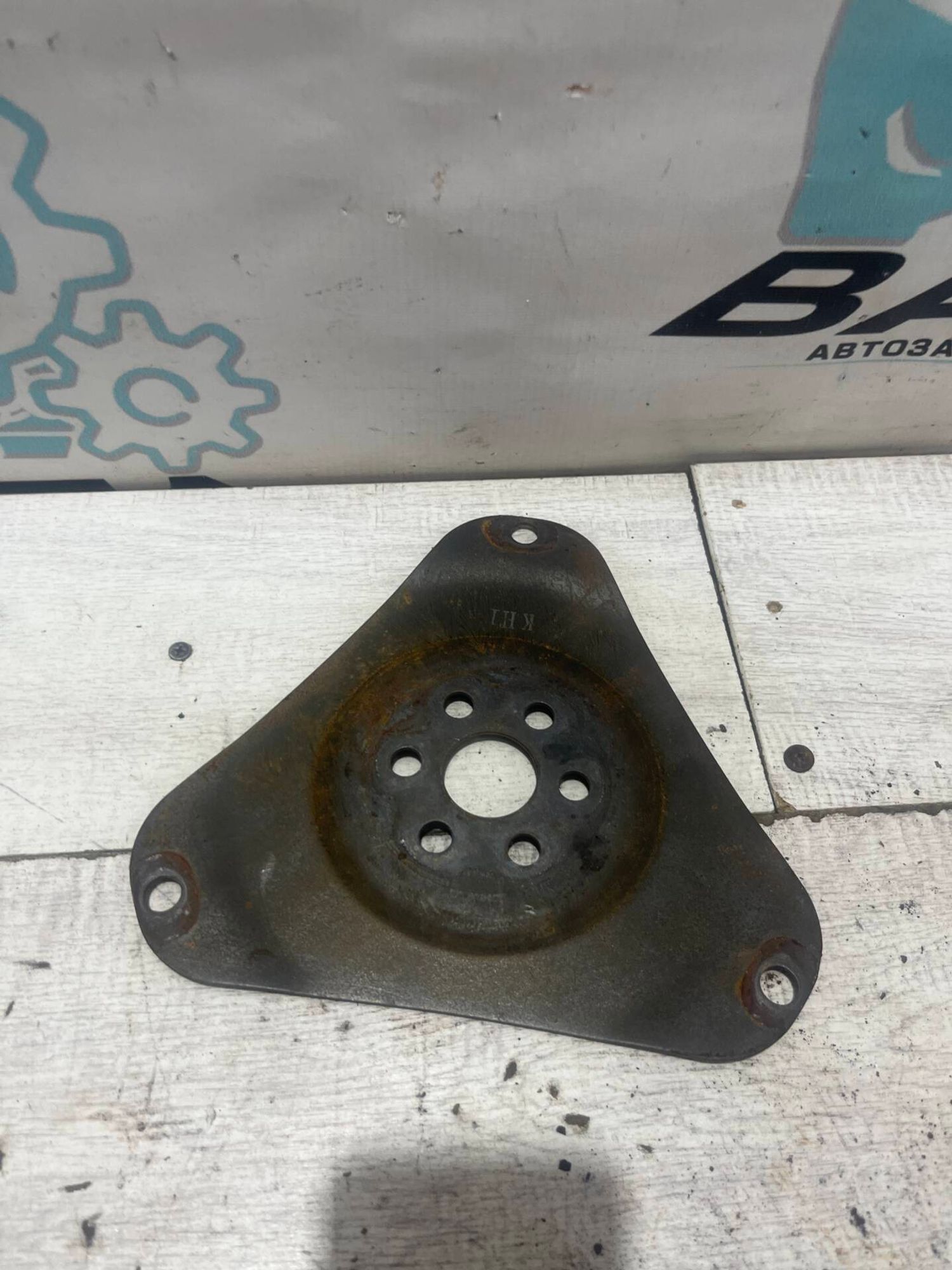 Пластина Гидротрансформатора АКПП Kia Rio 3, 1200 рублей, Брянск