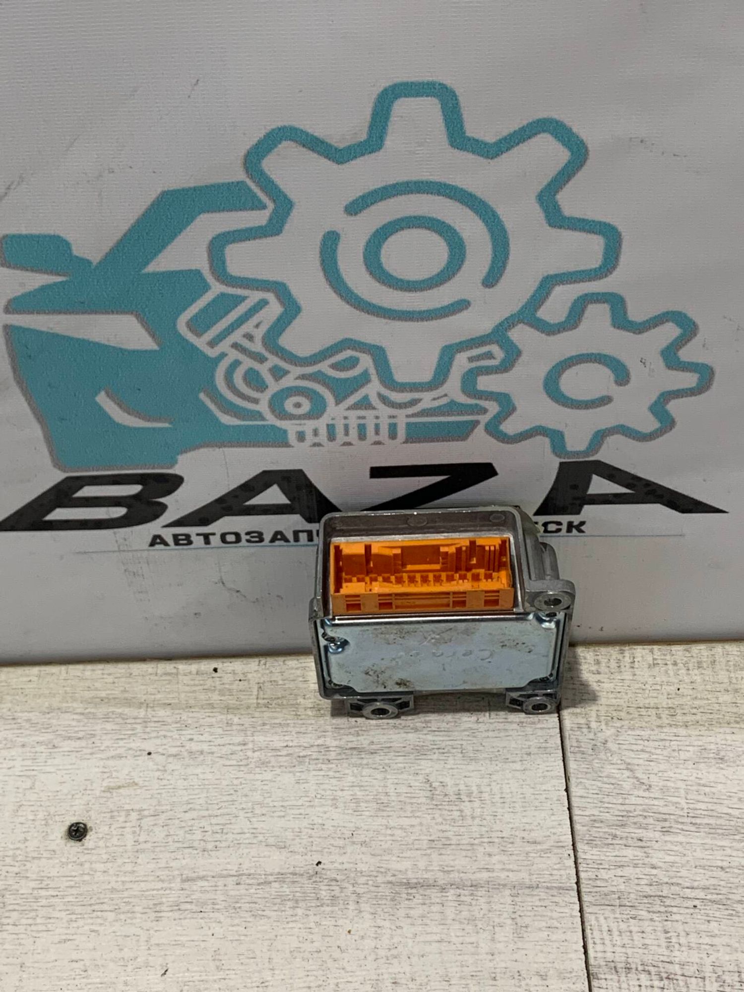 Блок управления Air Bag Kia Cerato, 2000 рублей, Брянск