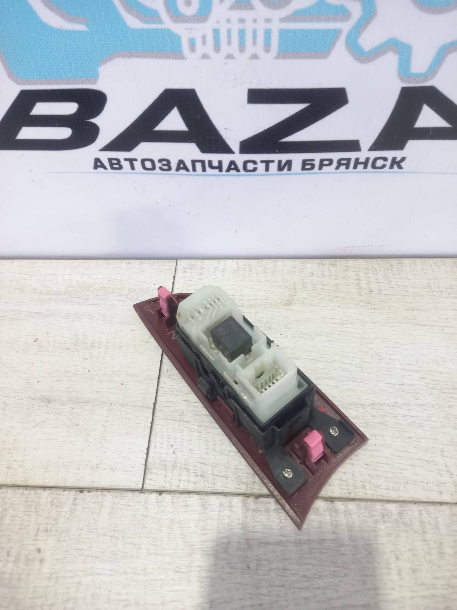 Кнопка стеклоподьемника заднего левого Lexus IS II, 1500 рублей, Брянск