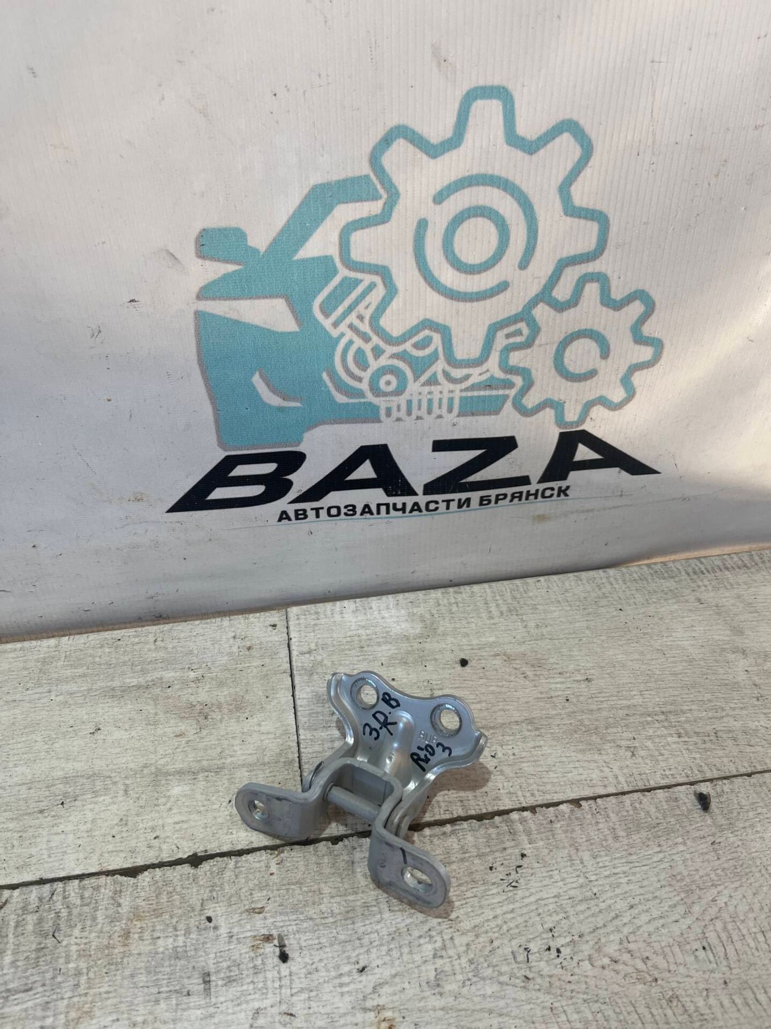 Петля двери задней правой верхняя Kia Rio 3, 500 рублей, Брянск