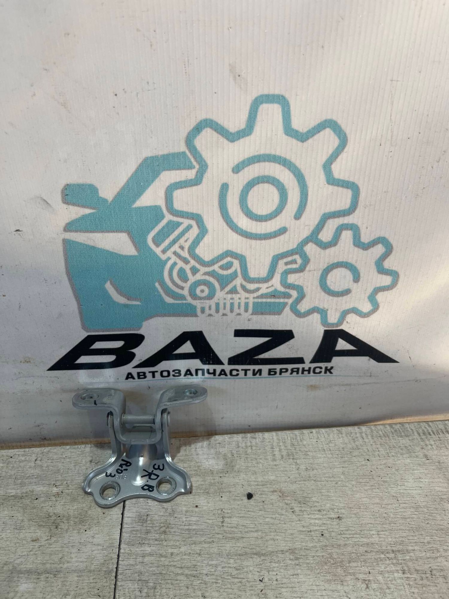 Петля двери задней правой верхняя Kia Rio 3, 500 рублей, Брянск