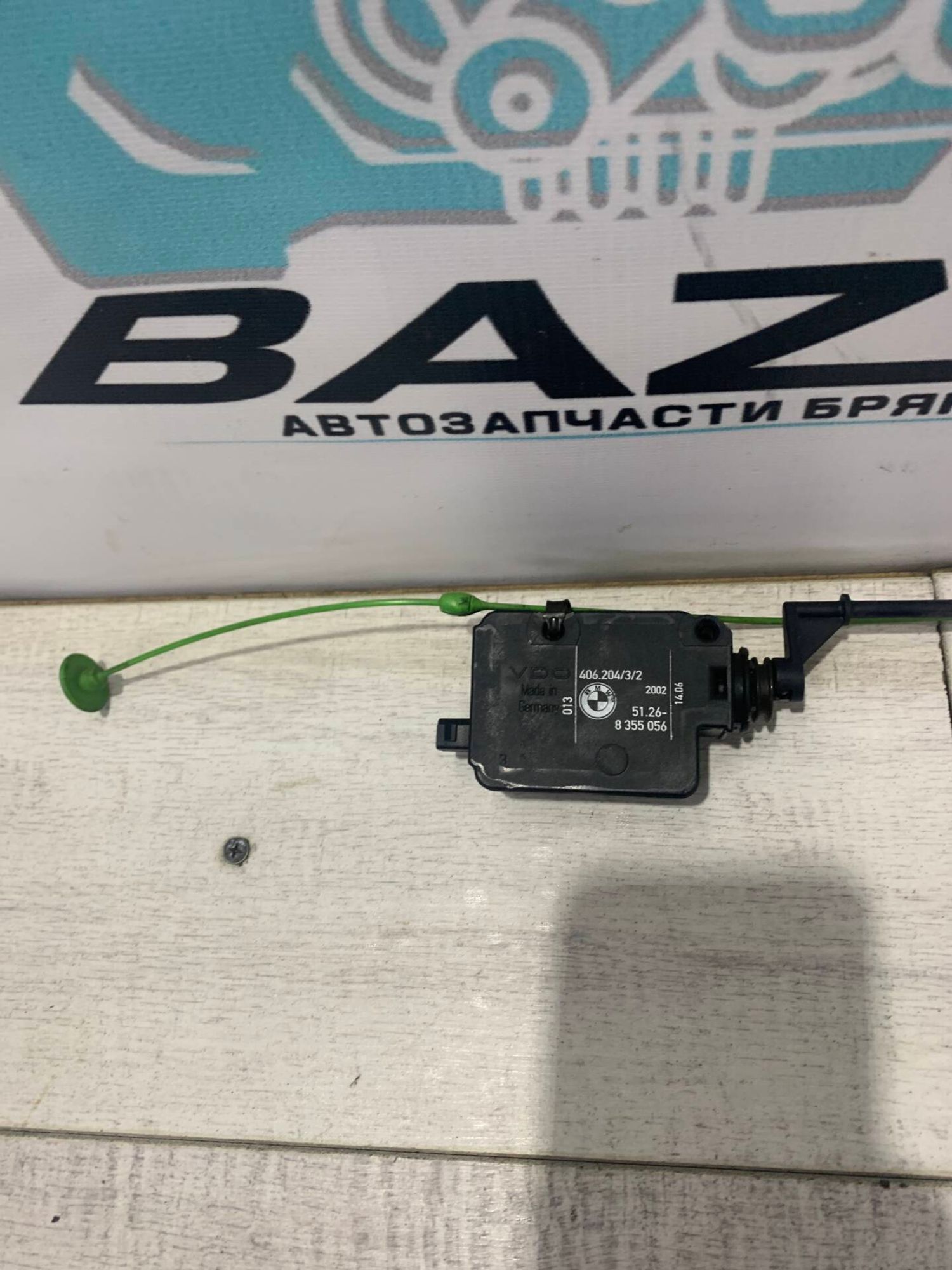 Замок лючка бензобака  BMW X5 E53, 500 рублей, Брянск