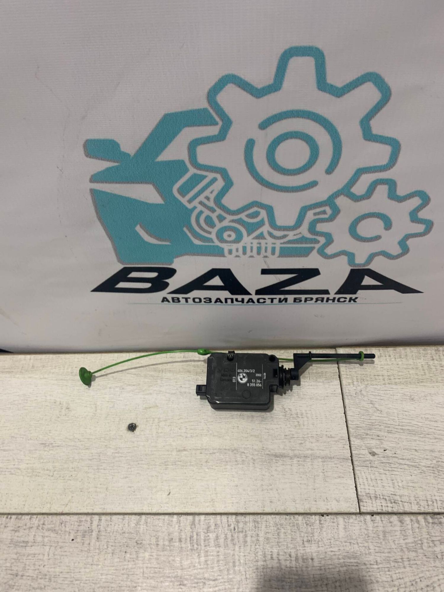 Замок лючка бензобака  BMW X5 E53, 500 рублей, Брянск