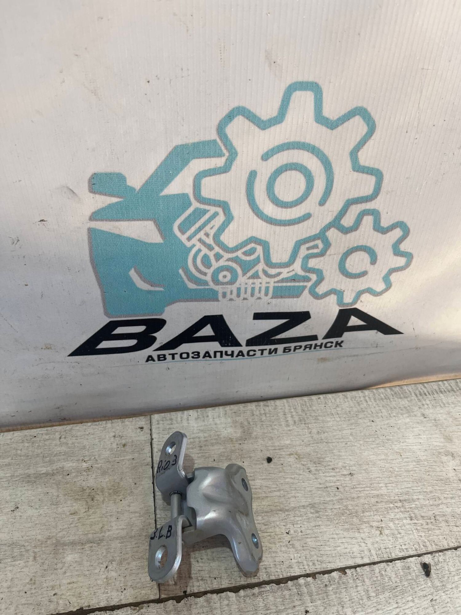 Петля двери задней левой верхняя Kia Rio 3, 500 рублей, Брянск