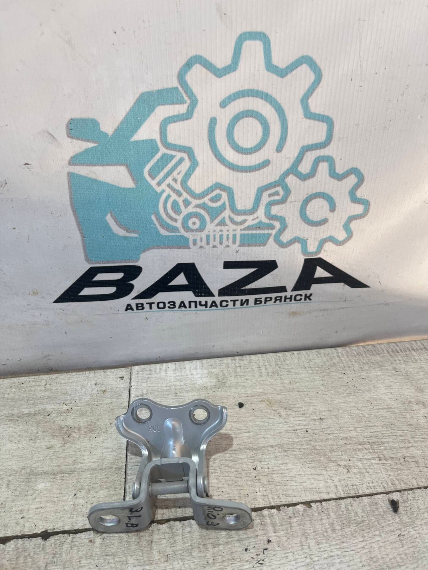 Петля двери задней левой верхняя Kia Rio 3, 500 рублей, Брянск