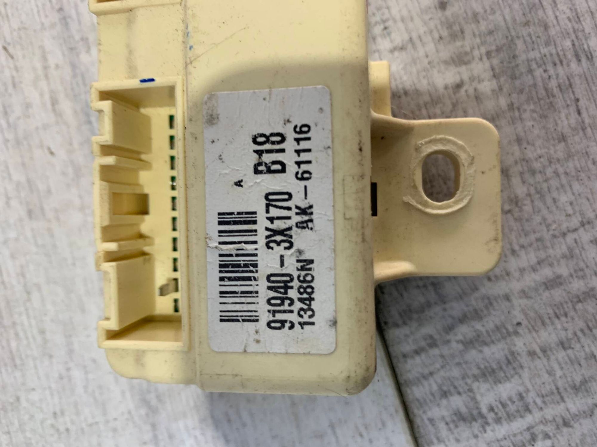 Блок asst-icm Hyundai Elantra, 500 рублей, Брянск