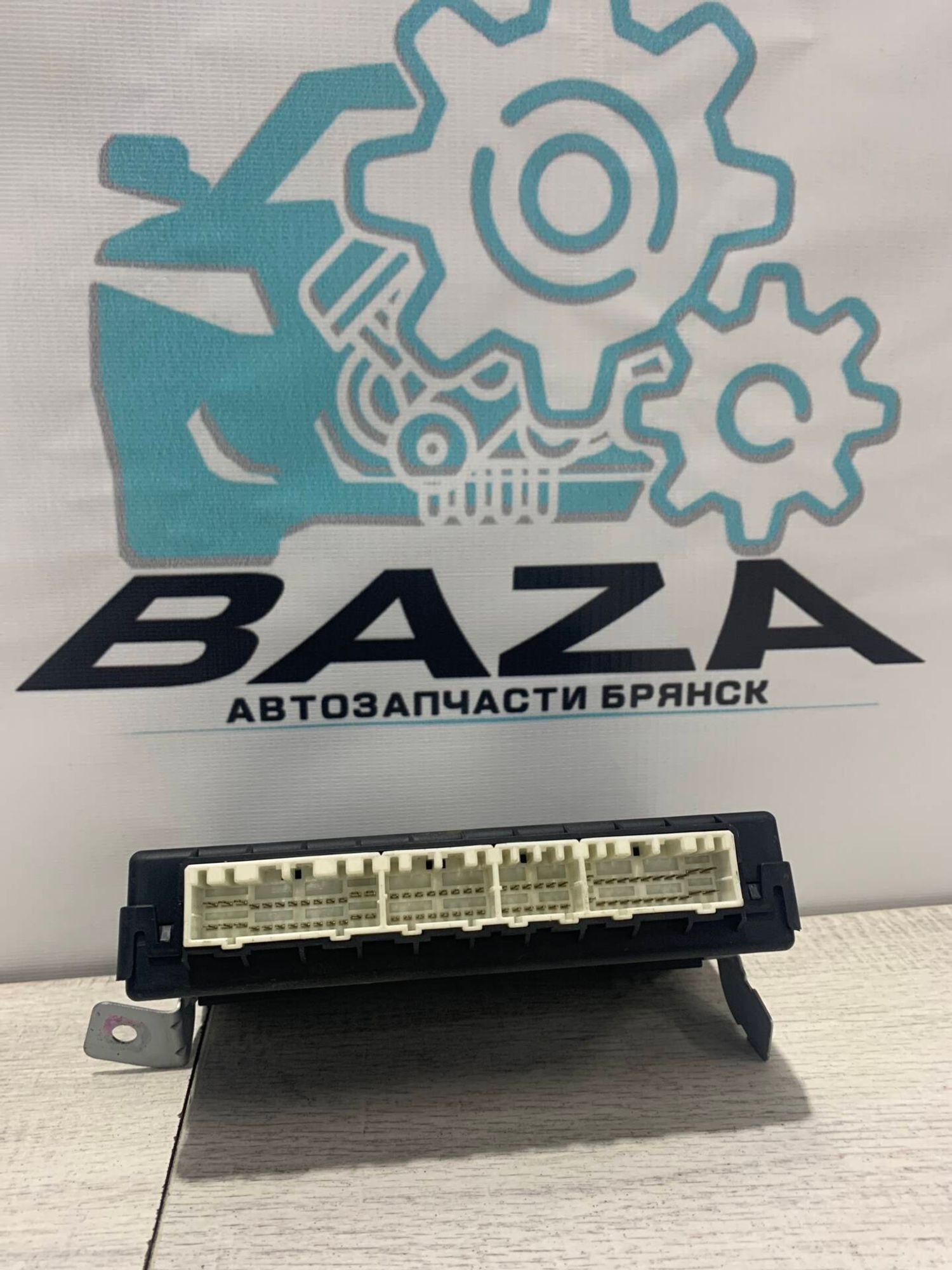 Блок управления центральным замком  Kia Cerato 2, 2000 рублей, Брянск