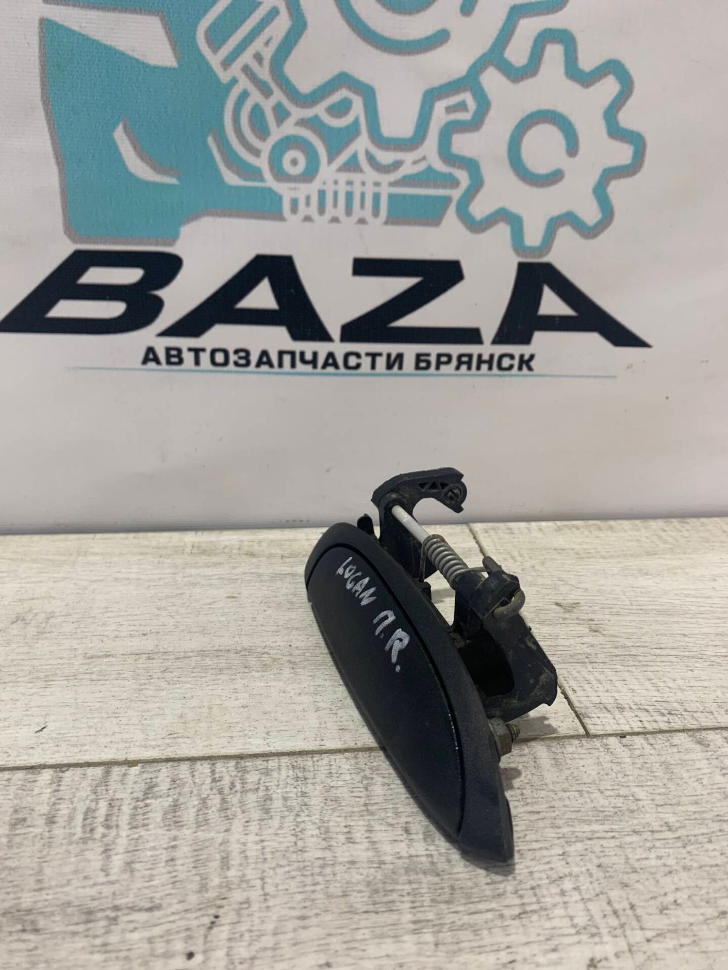 Ручка передней правой двери  Renault Logan, 1000 рублей, Брянск