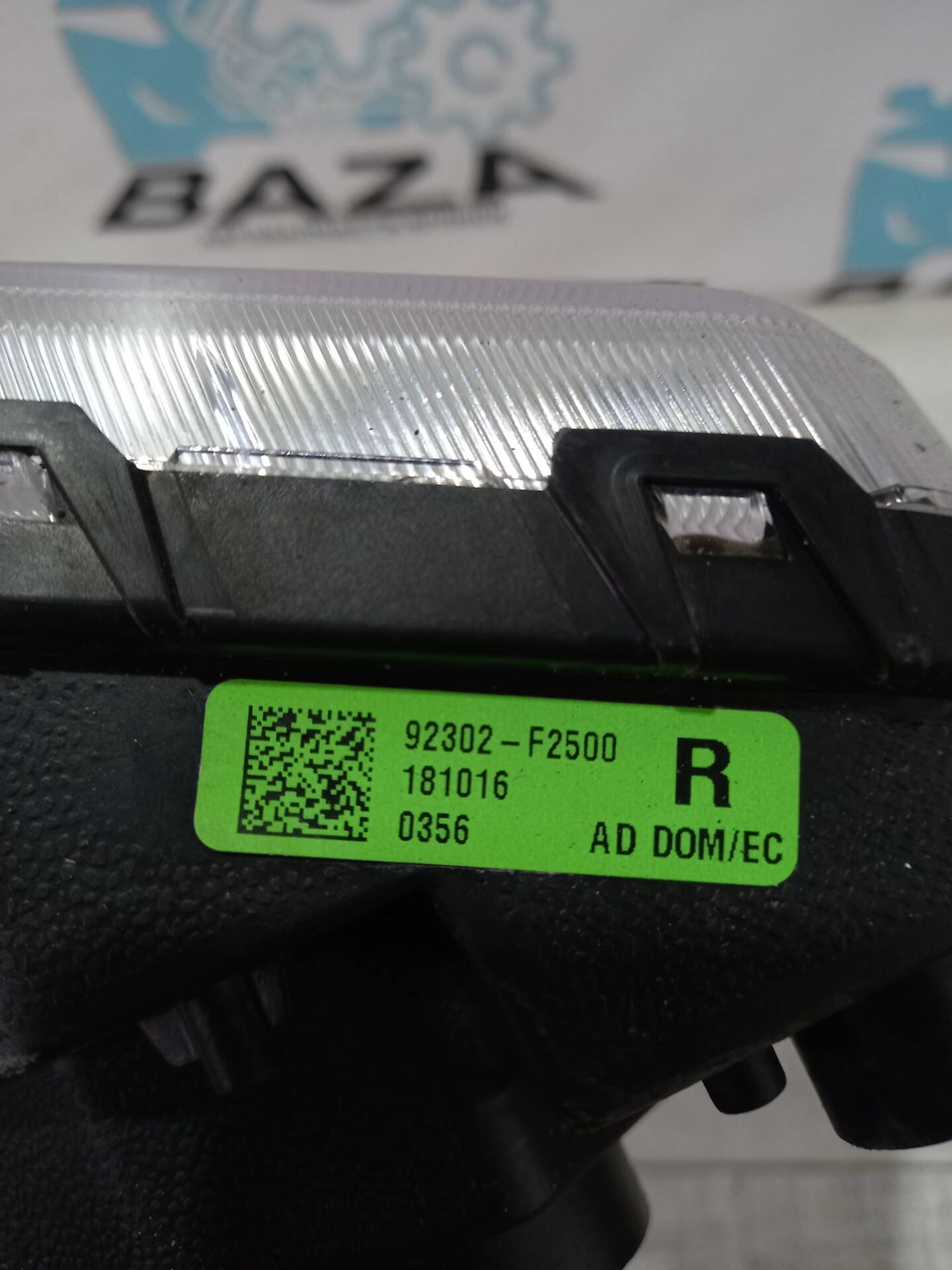 Фара противотуманная правая Hyundai Elantra 6, 500 рублей, Брянск
