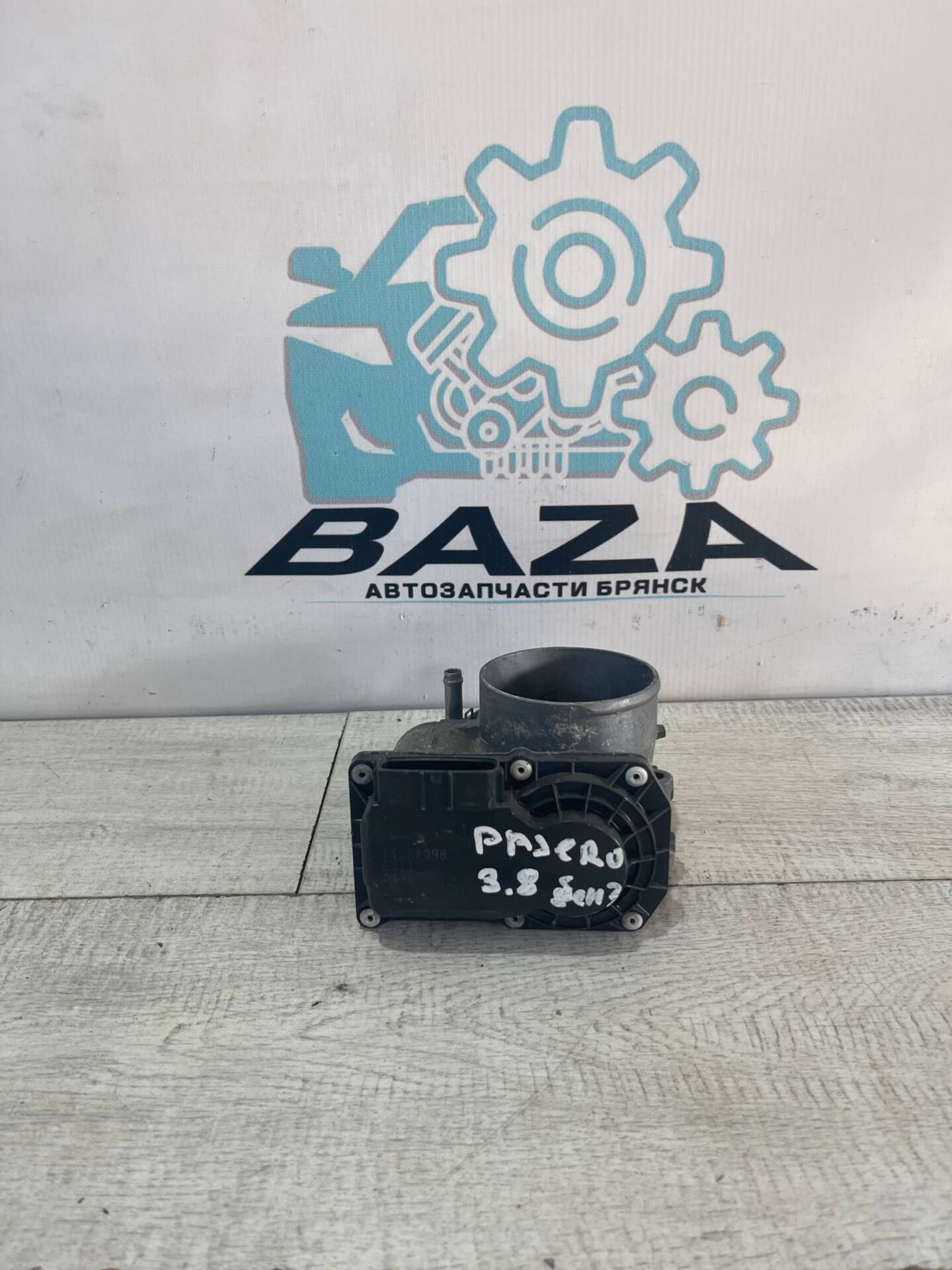 Дроссельная заслонка Mitsubishi Pajero 4, 5000 рублей, Брянск