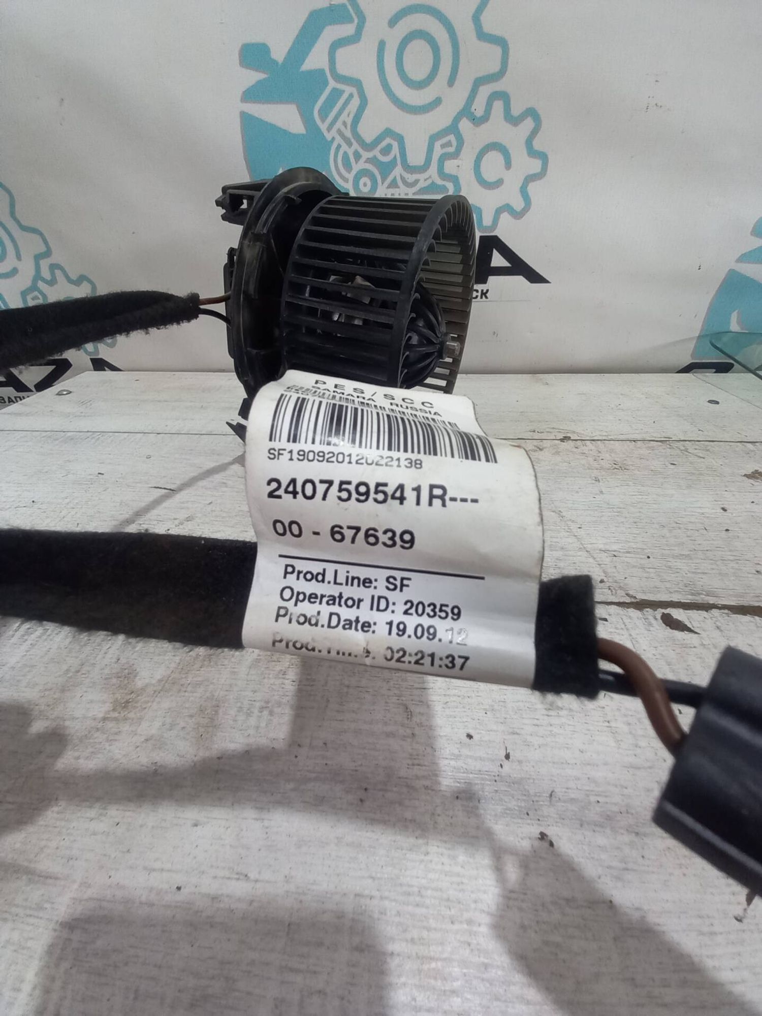 Моторчик печки Renault Duster, 3000 рублей, Брянск