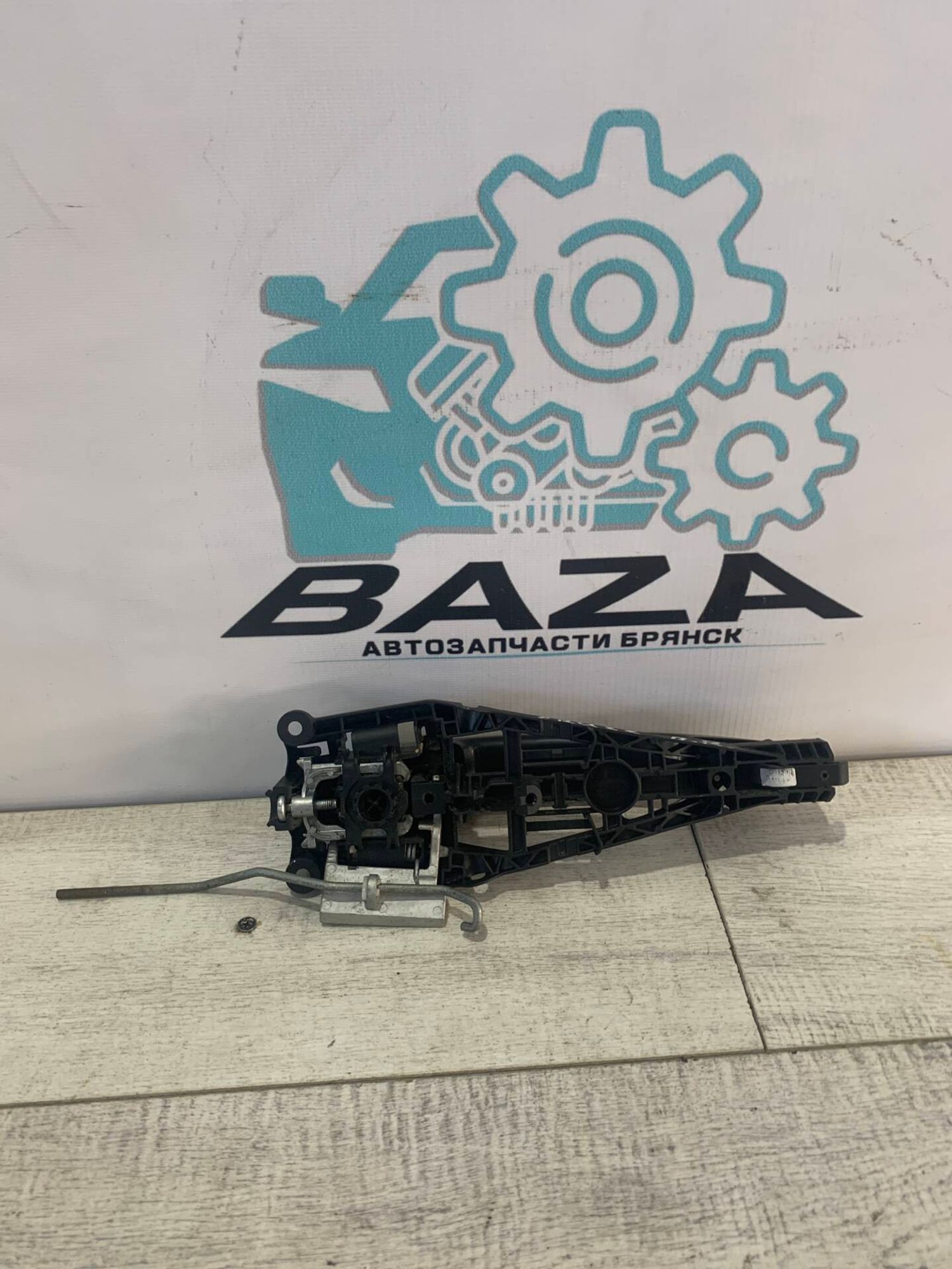 Ручка передней правой двери  Chevrolet Cruze, 2000 рублей, Брянск