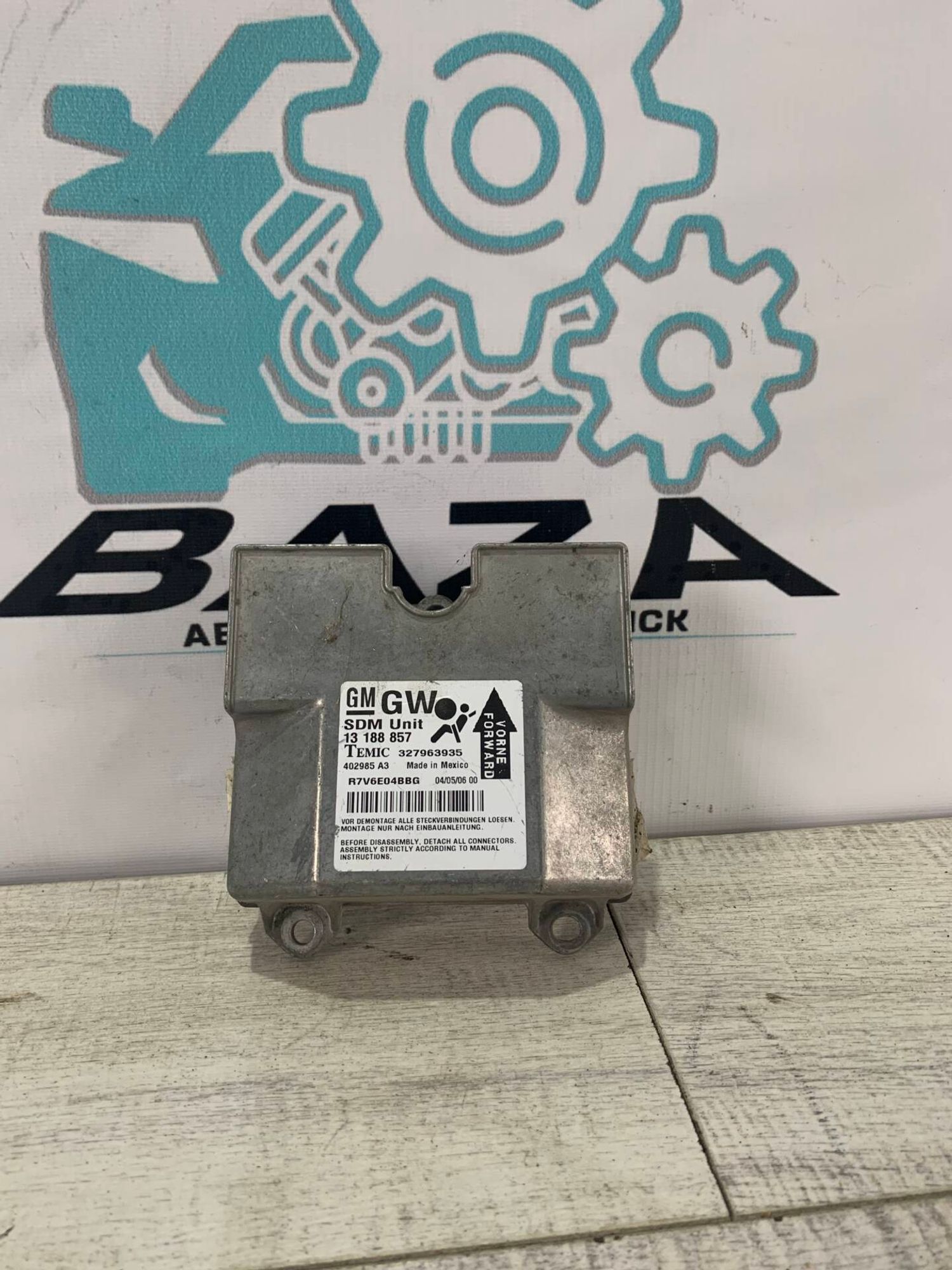 Блок управления Air Bag Opel Astra H, 1500 рублей, Брянск