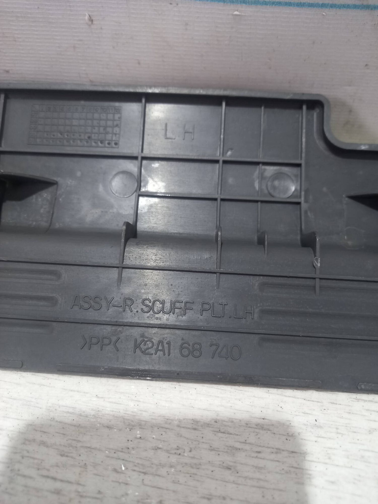 Накладка на задний левый порог Kia Spectra, 400 рублей, Брянск