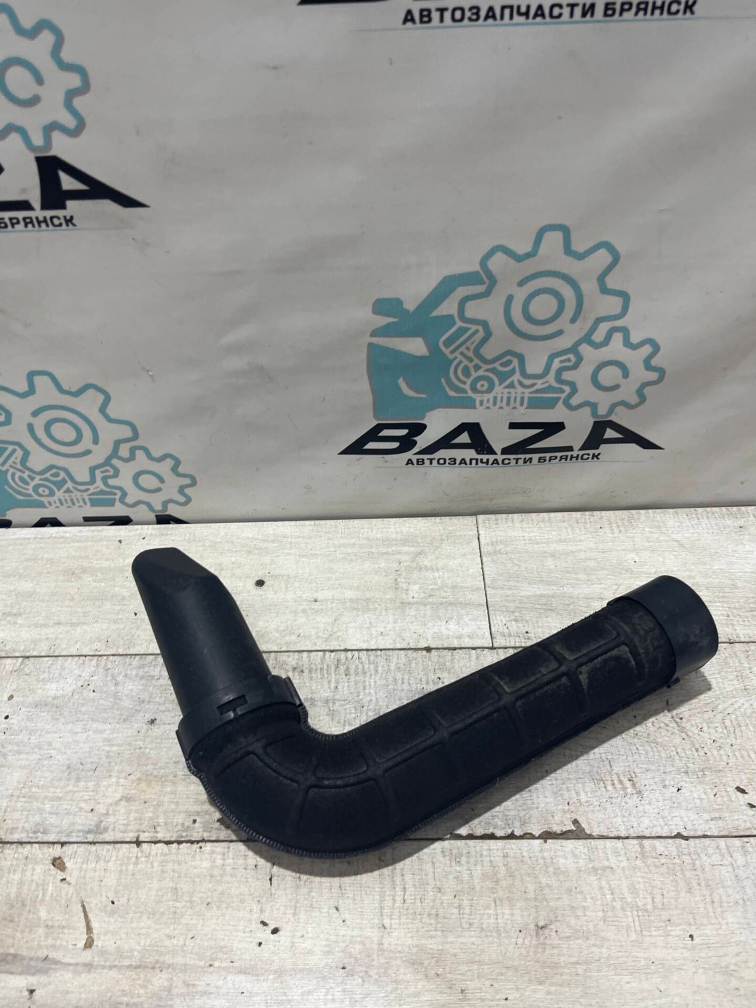 Воздухозаборник Kia Cerato 3, 2500 рублей, Брянск