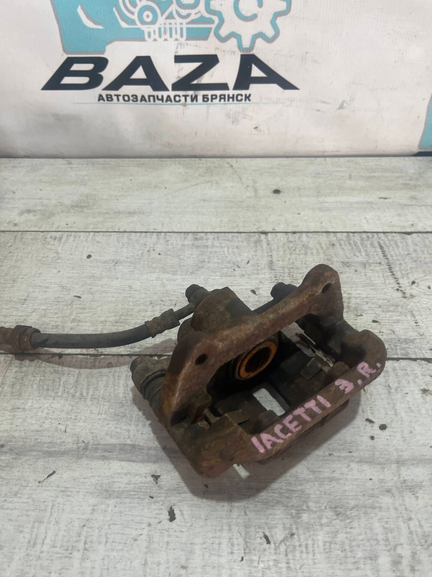 Суппорт задний правый Chevrolet Lacetti, 2000 рублей, Брянск