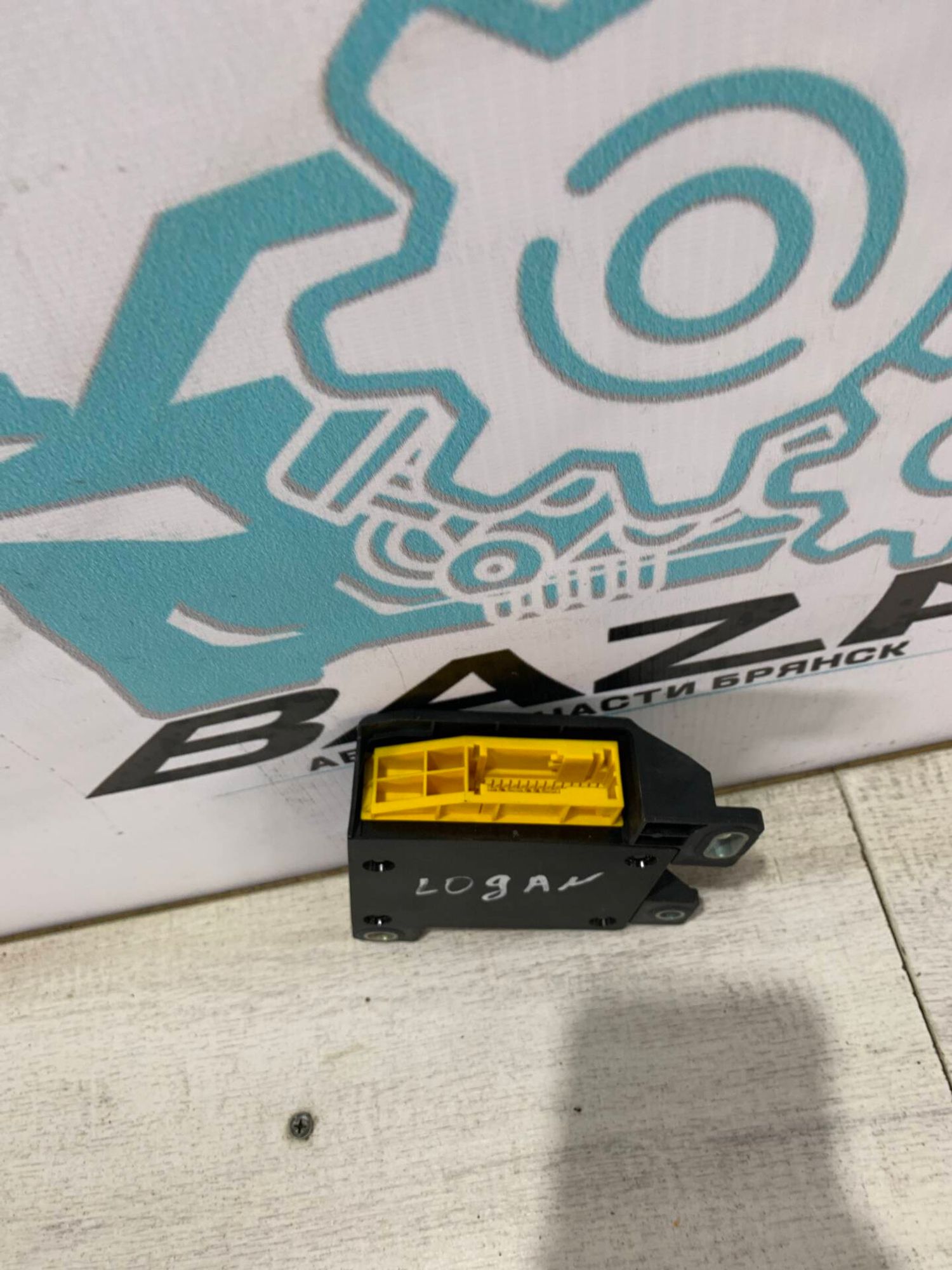 Блок управления Air BagRenault Logan, 2000 рублей, Брянск