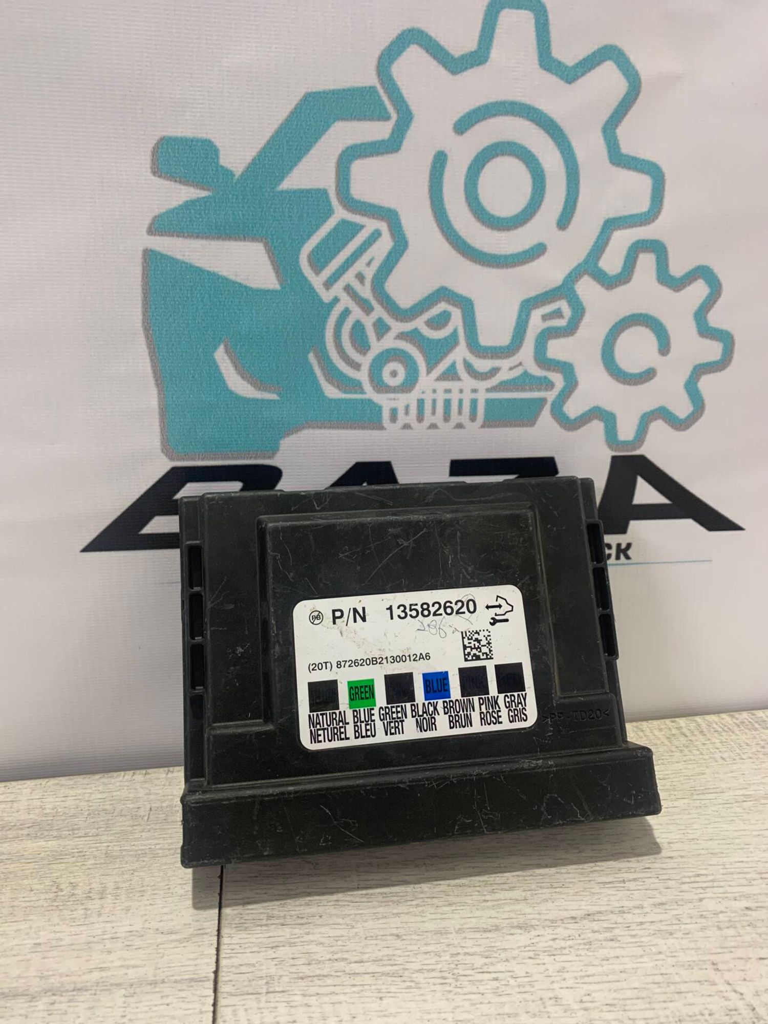 Блок комфорта Chevrolet Aveo, 3000 рублей, Брянск