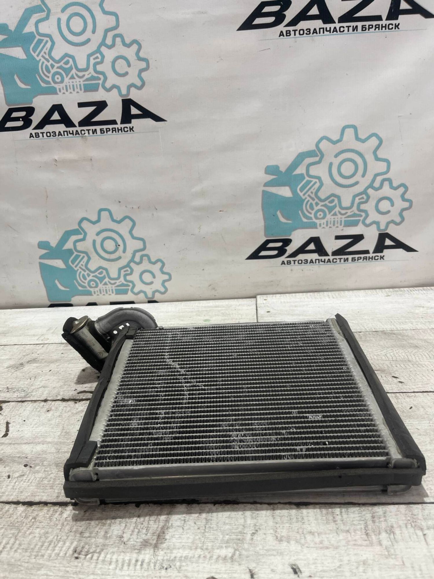 Испаритель Toyota Auris, 2000 рублей, Брянск