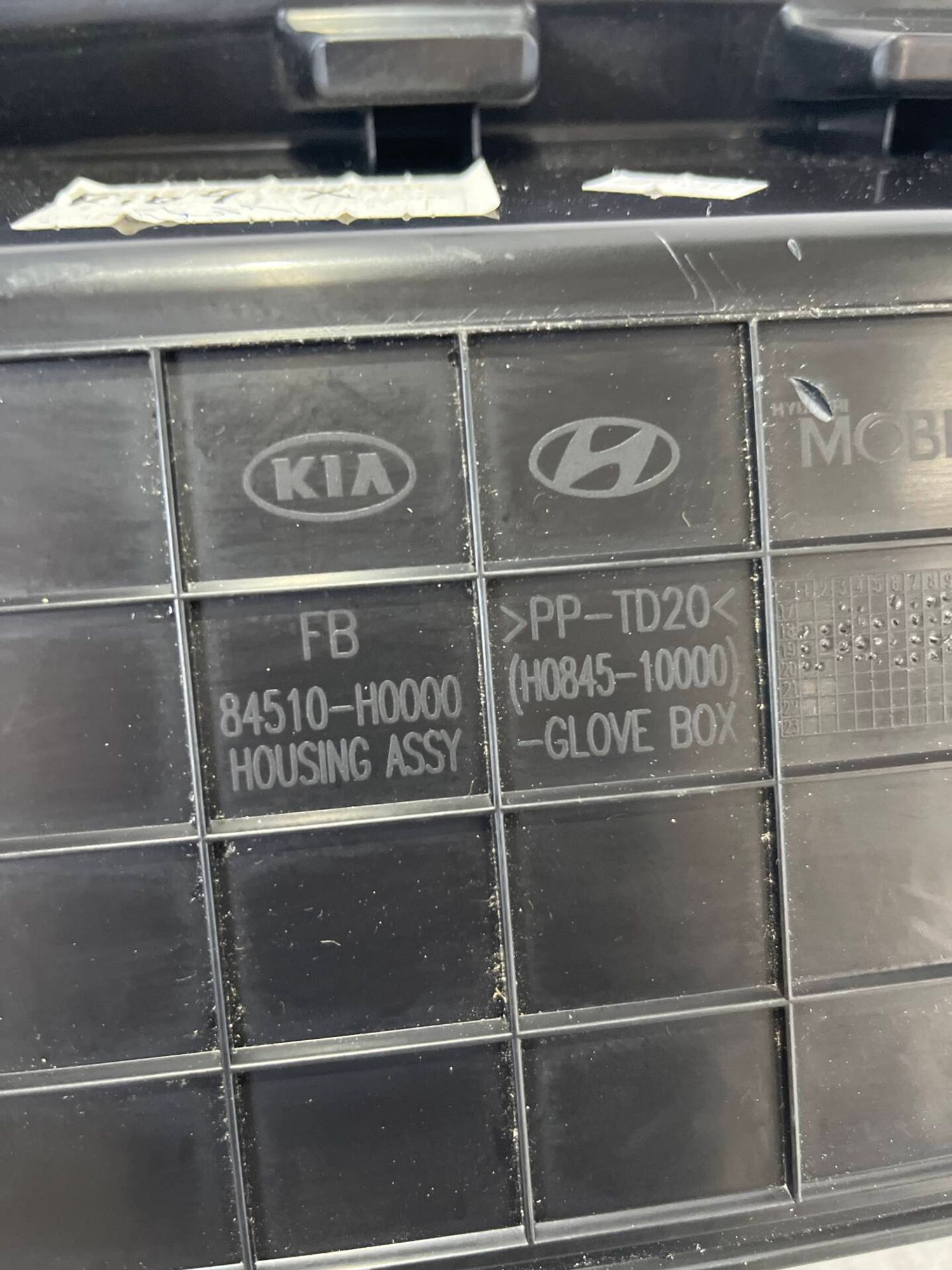 Бардачок  Kia Rio 4 X-Line, 2000 рублей, Брянск