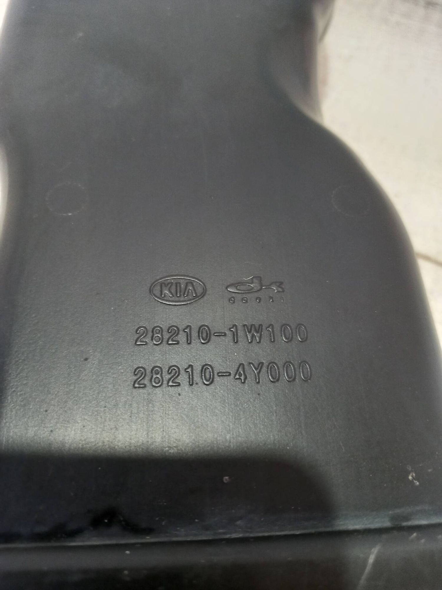 Воздухозаборник Kia Rio 3, 1500 рублей, Брянск
