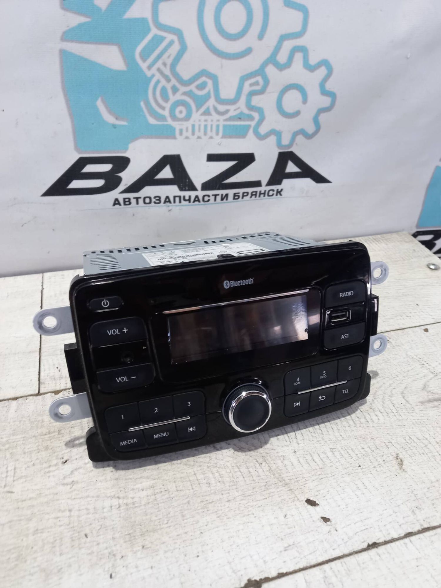 Магнитола Renault Kaptur, 3500 рублей, Брянск