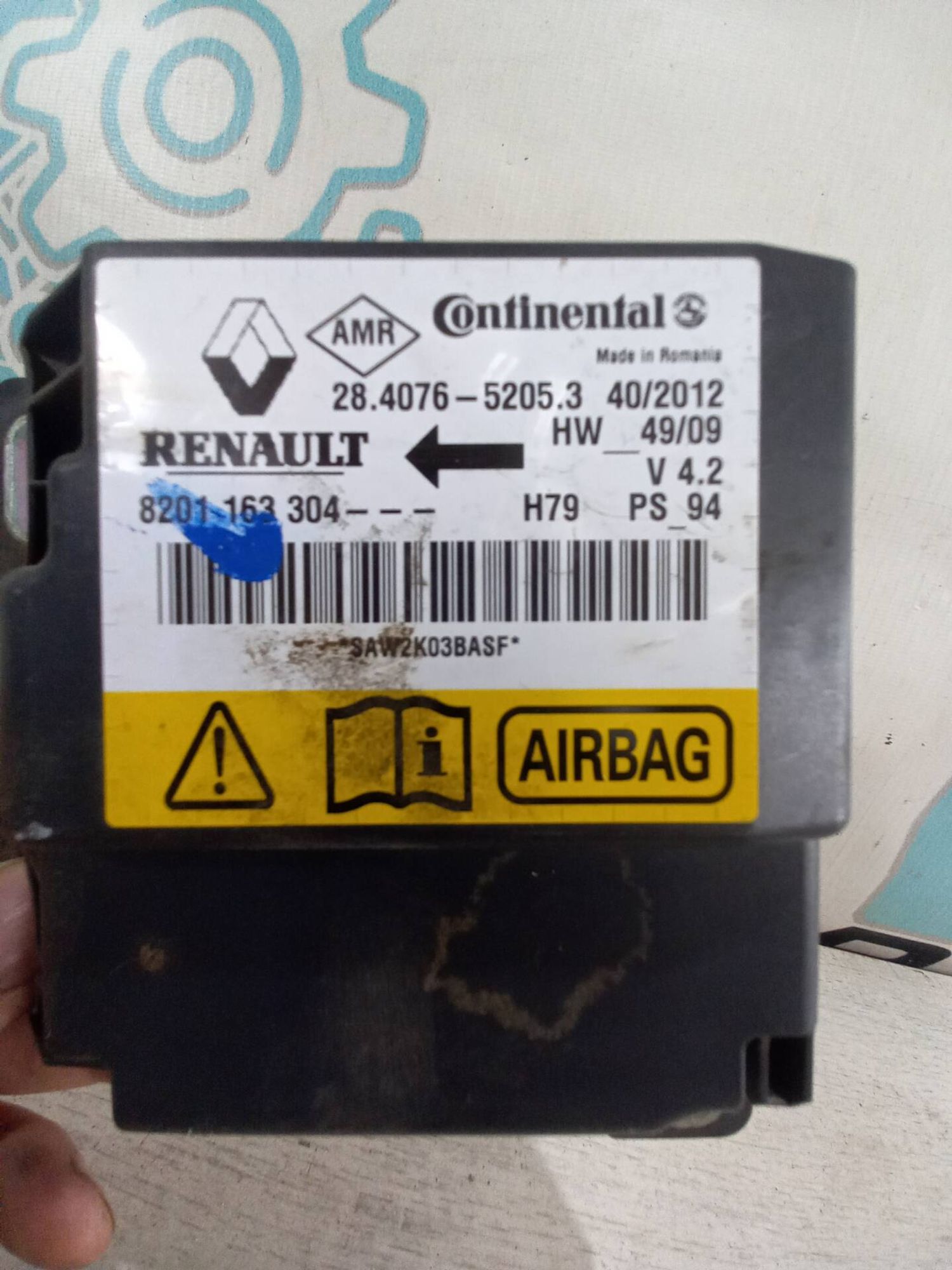 Блок SRS Renault Duster, 2500 рублей, Брянск
