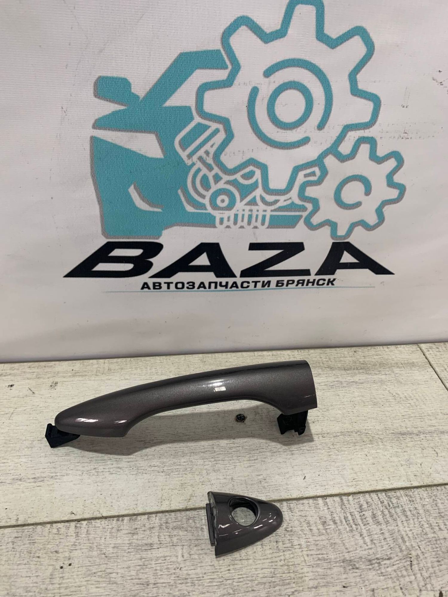 Ручка передней левой двери  Hyundai ix35, 2000 рублей, Брянск