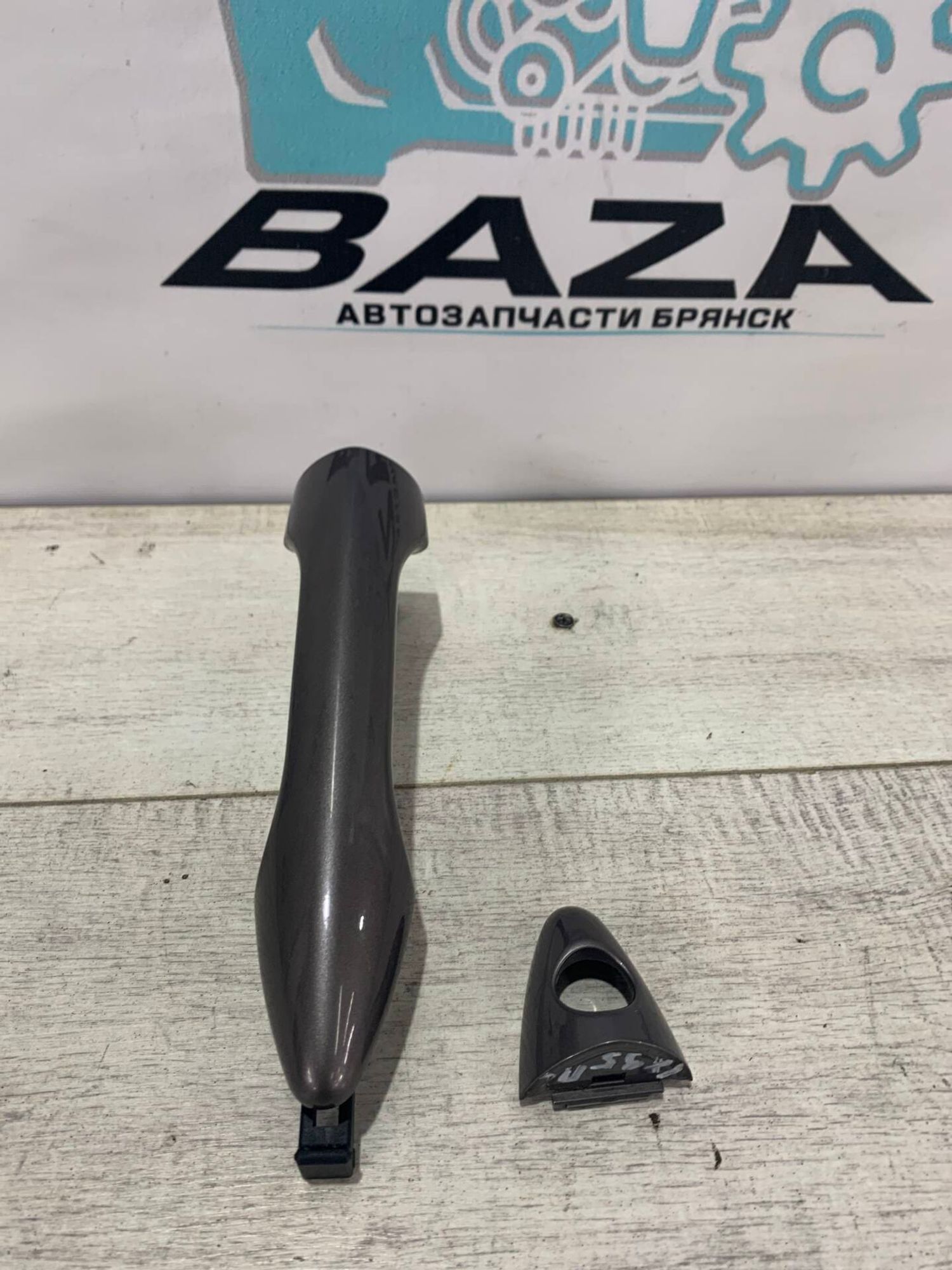 Ручка передней левой двери  Hyundai ix35, 2000 рублей, Брянск