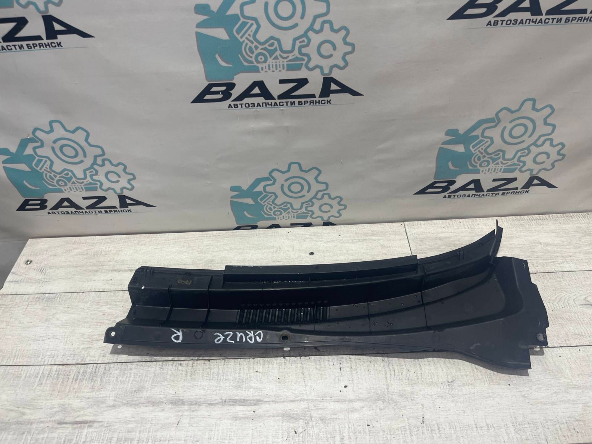 Водосток / жабо правая часть  Chevrolet Cruze, 800 рублей, Брянск