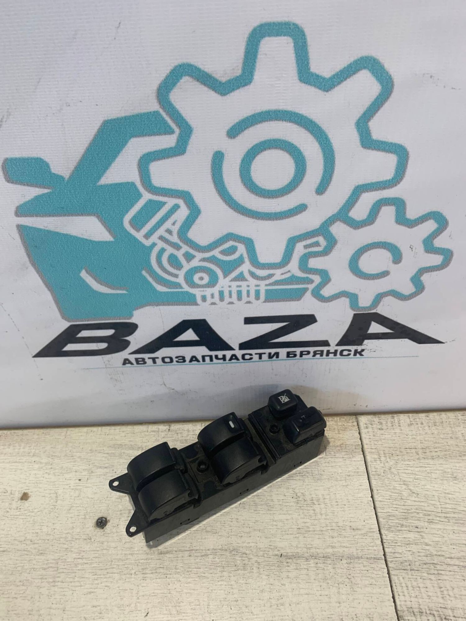 Блок кнопок стеклоподъемников Mitsubishi Lancer 10, 2000 рублей, Брянск