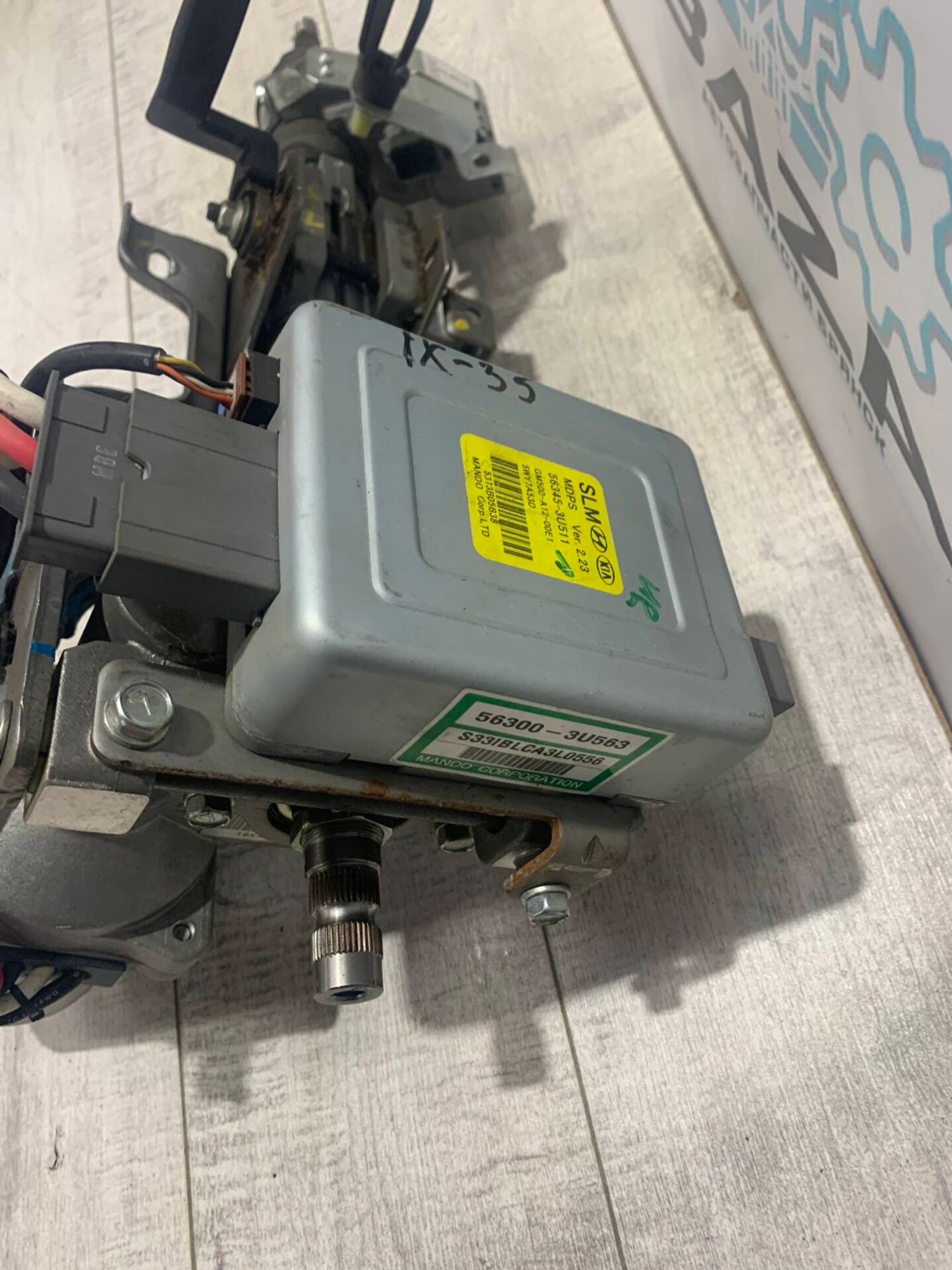 Рулевая колонка Hyundai ix35, 8000 рублей, Брянск