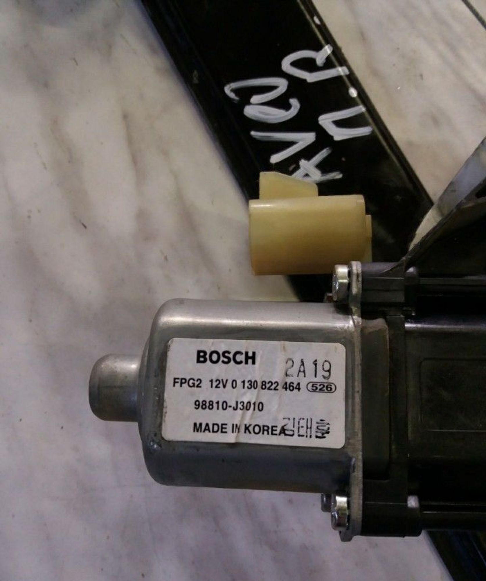 Стекподьемник передней правой двери Chevrolet Aveo, 1500 рублей, Брянск