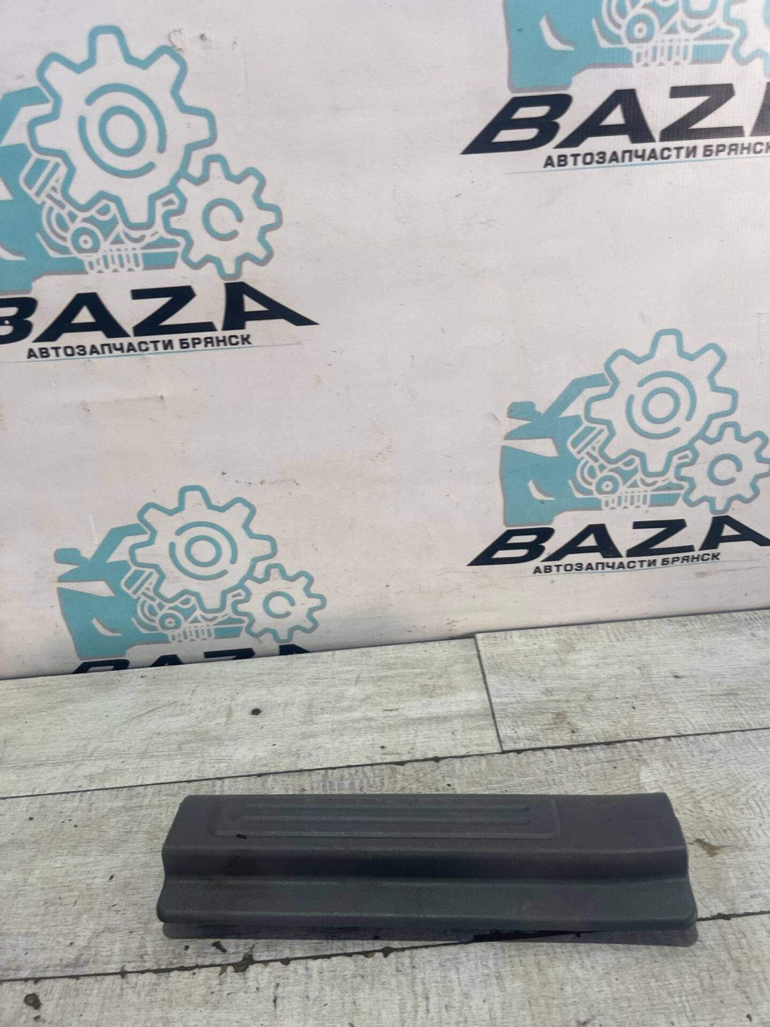 Накладка заднего левого порога Chevrolet Lacetti, 500 рублей, Брянск