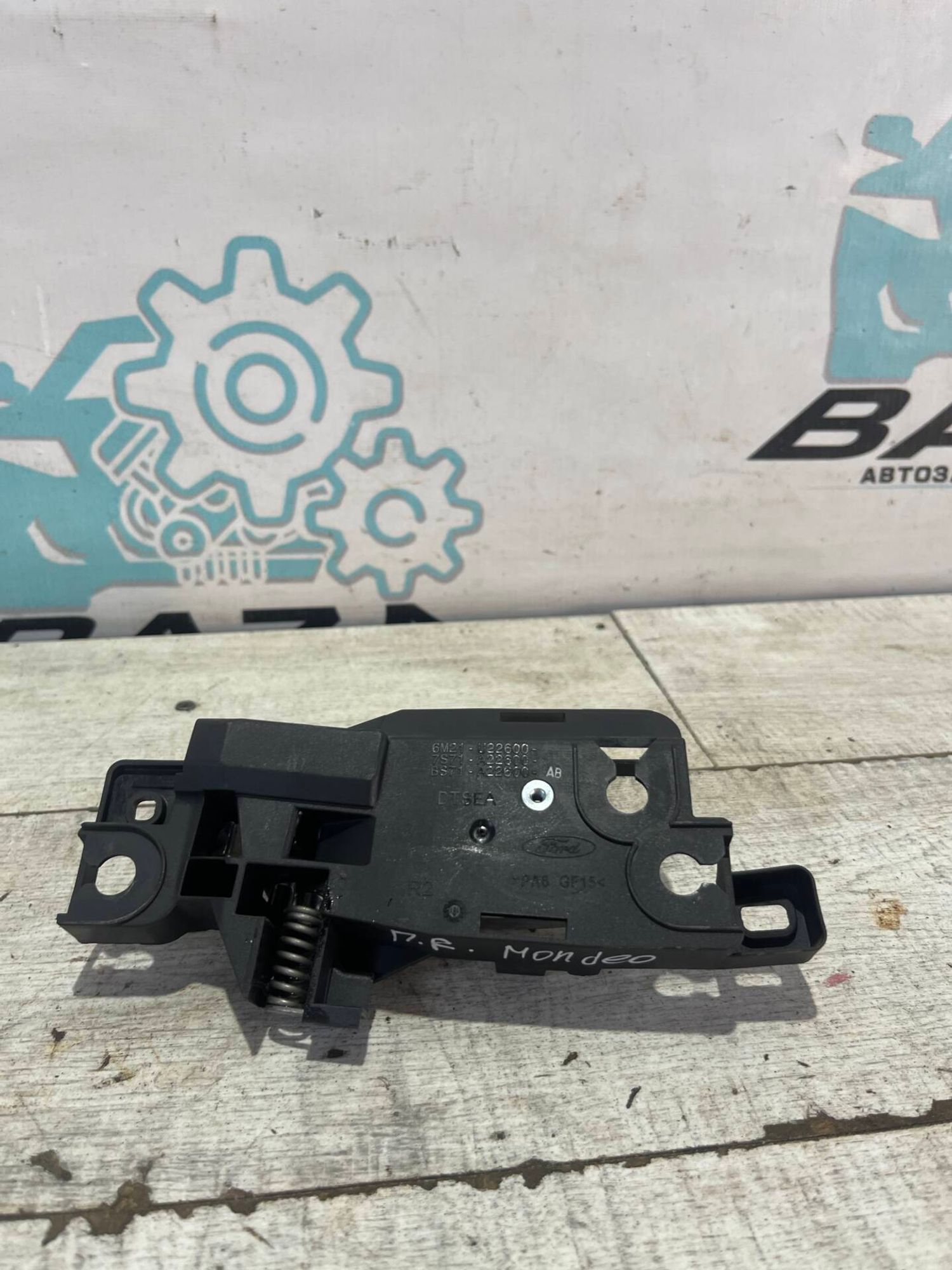 Ручка передней правой двери Ford Mondeo 4, 700 рублей, Брянск